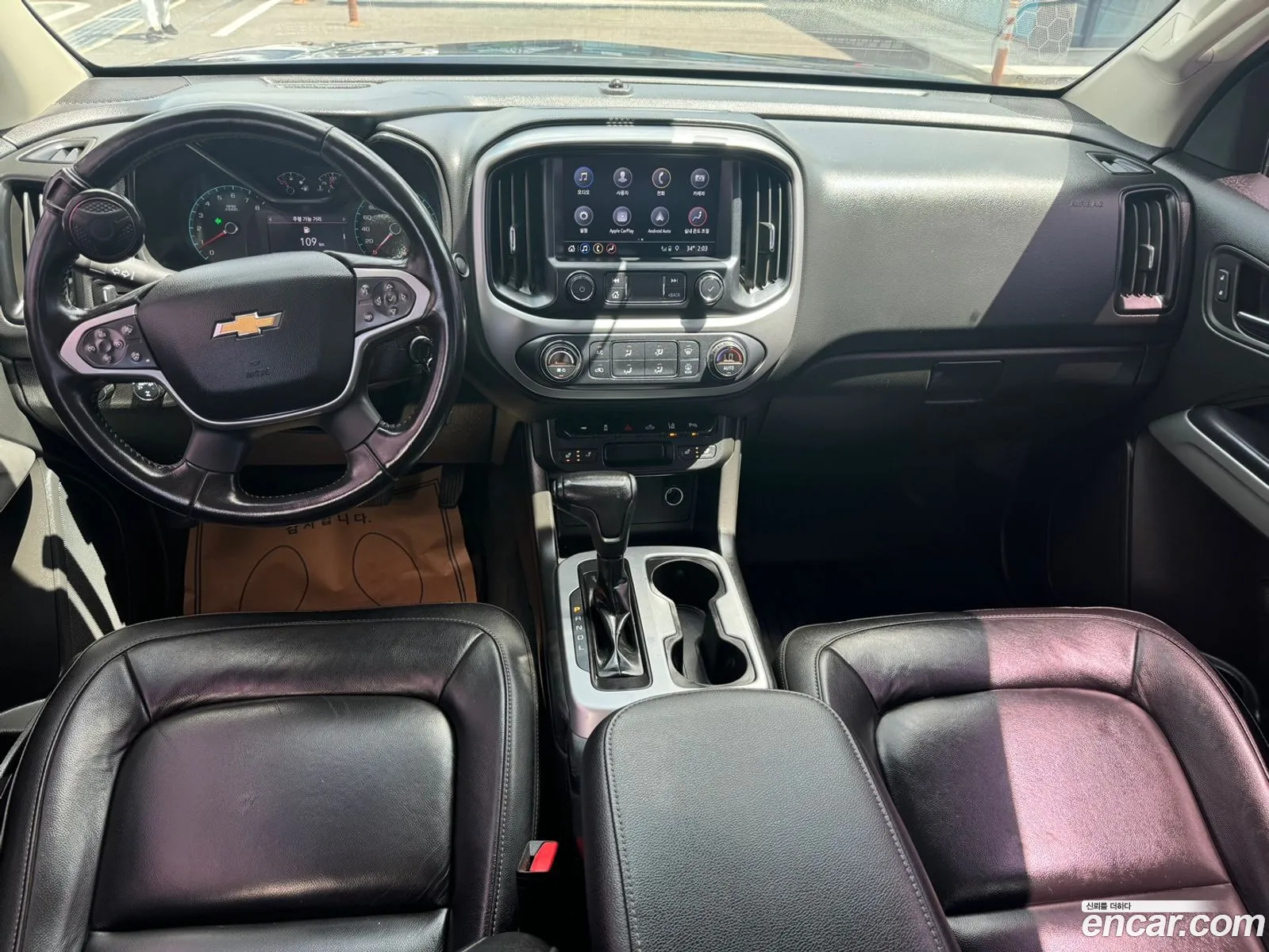 Korex Auto Trade - фотография 8291607