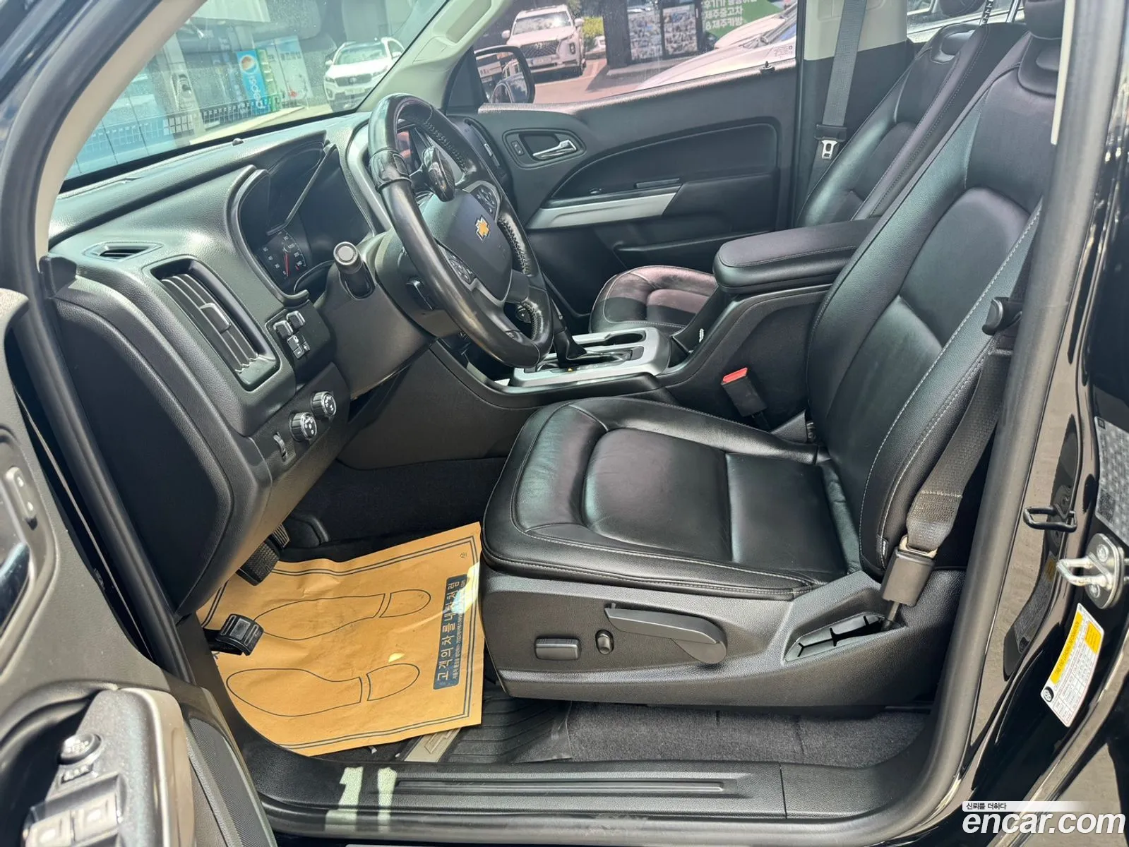 Korex Auto Trade - фотография 8291608