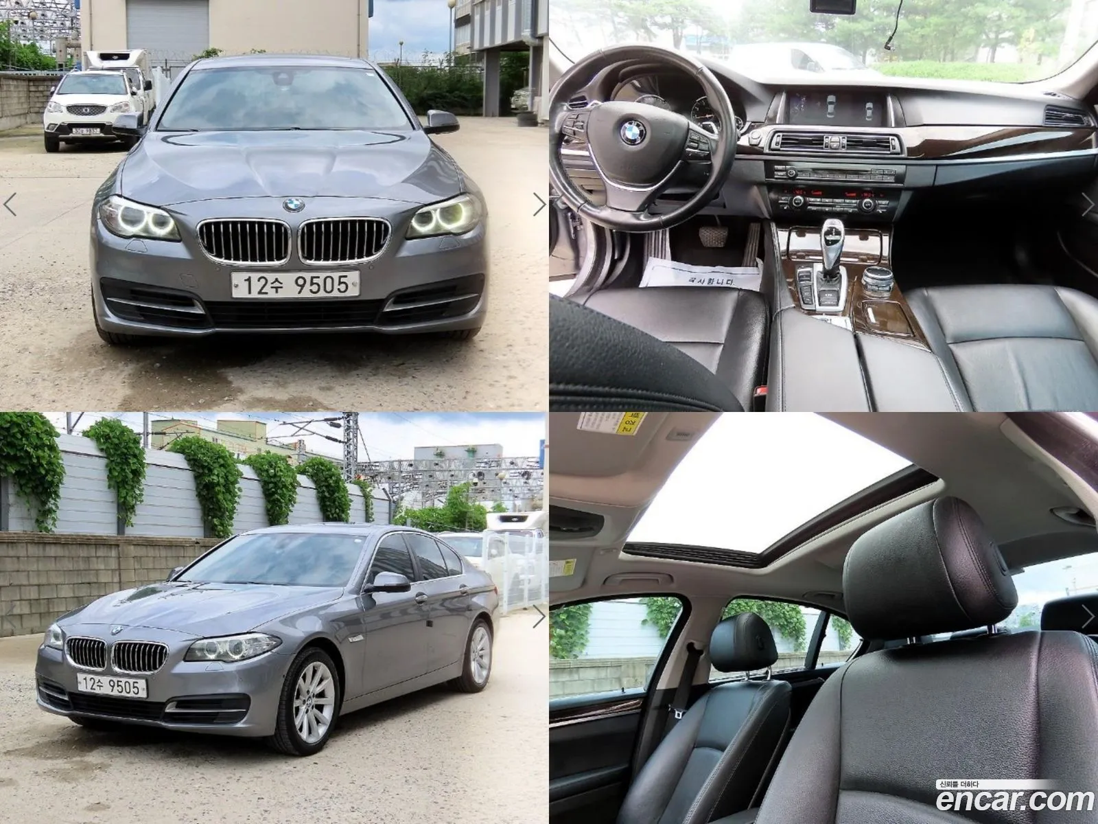 BMW 5Er Vi F10F11F07 528I xDrive 2014 - фотография 17292547