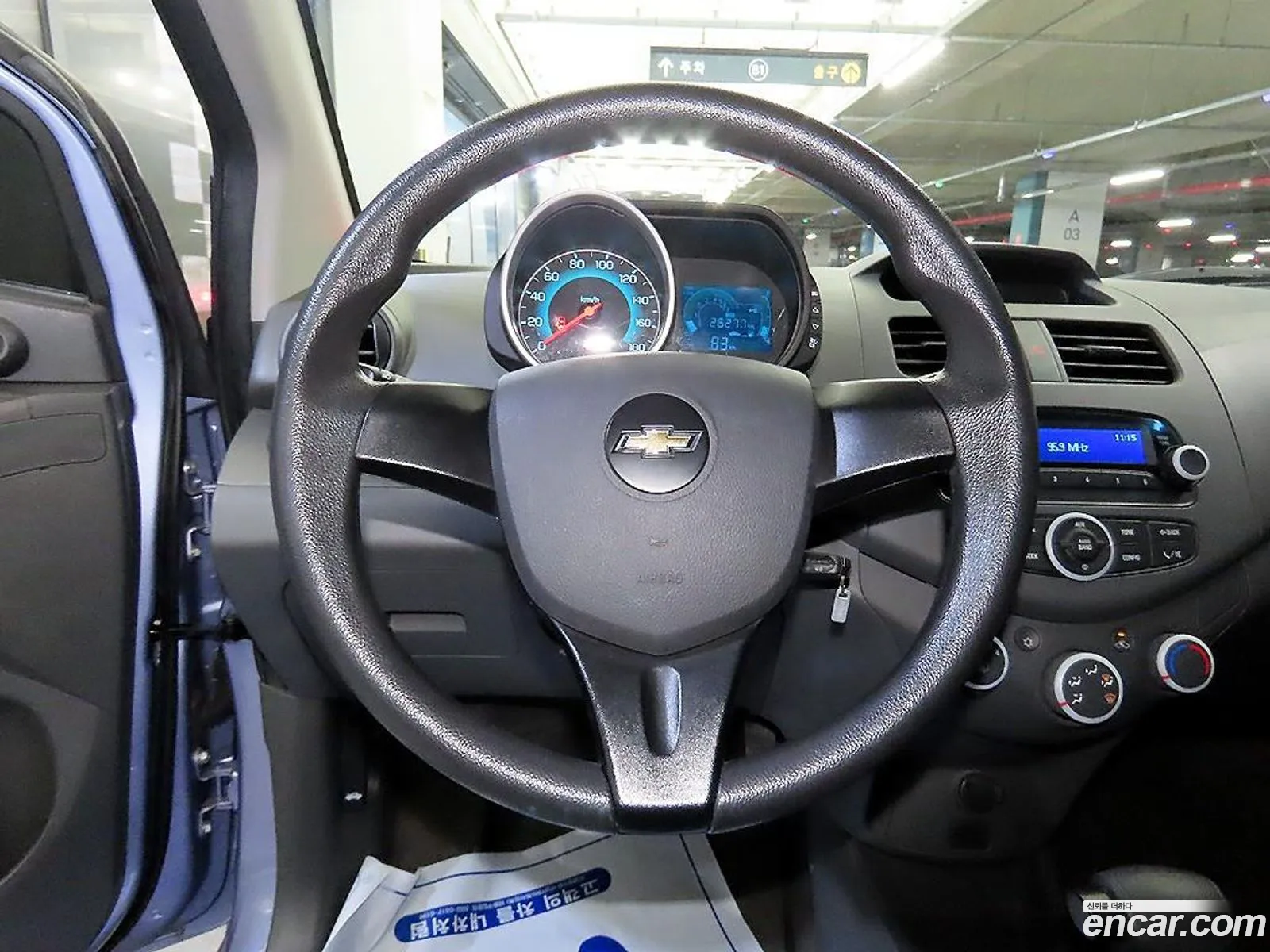 Korex Auto Trade - фотография 8267476