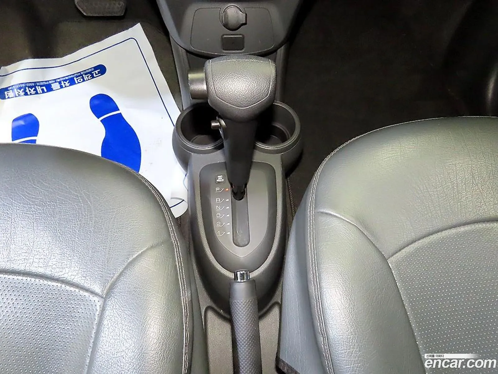 Korex Auto Trade - фотография 8267480