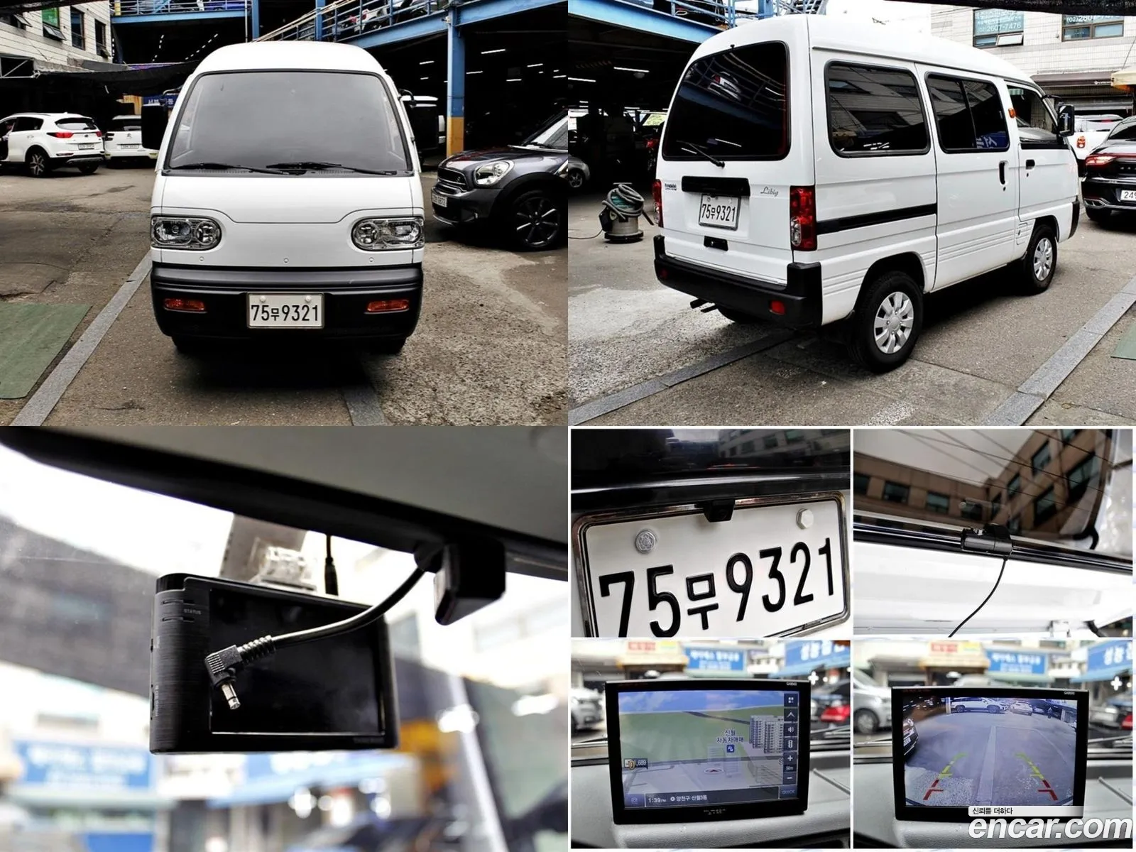 Chevrolet Damas 5-Seat Coach 2019 - фотография 8266299