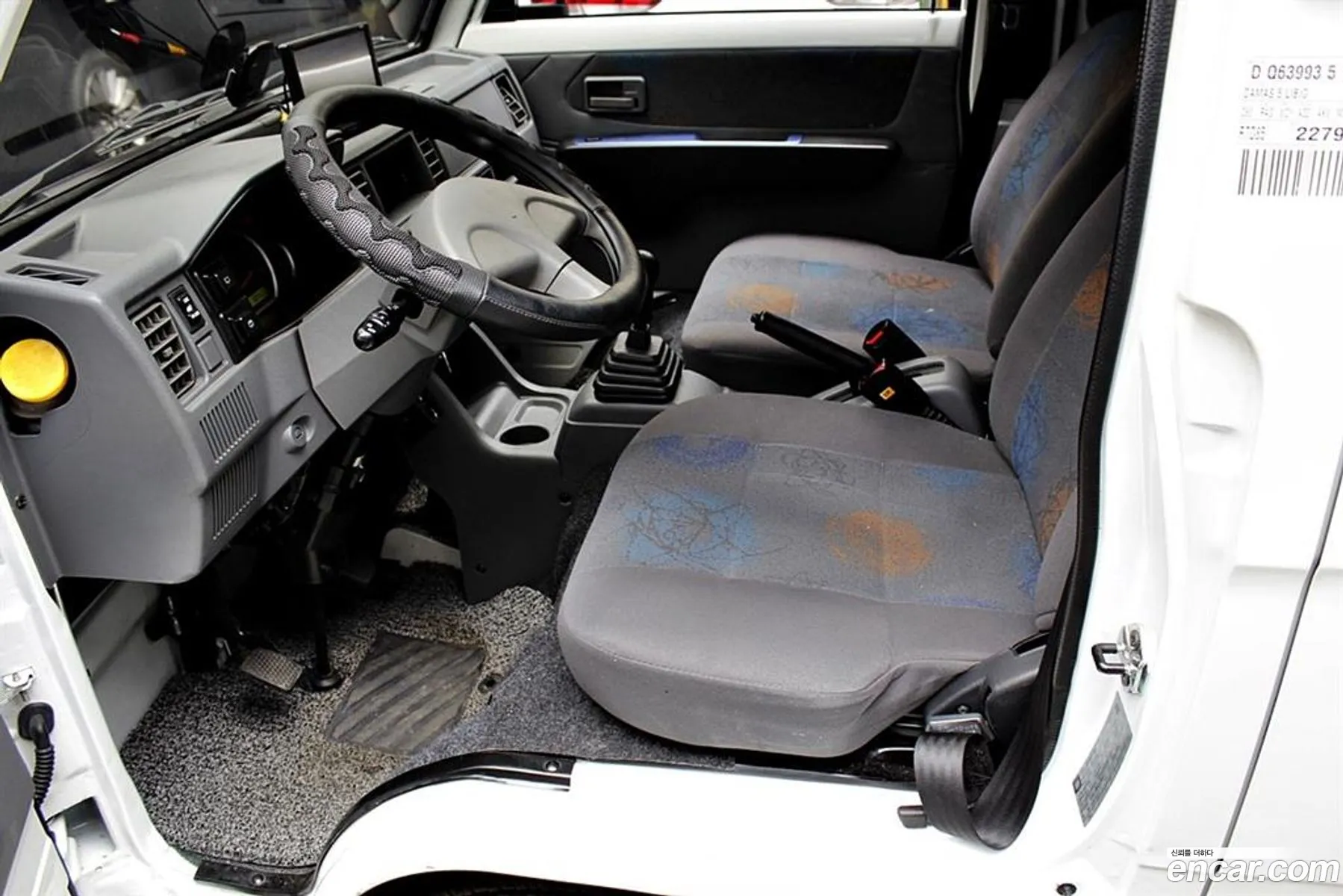 Chevrolet Damas 5-Seat Coach 2019 - фотография 8266303