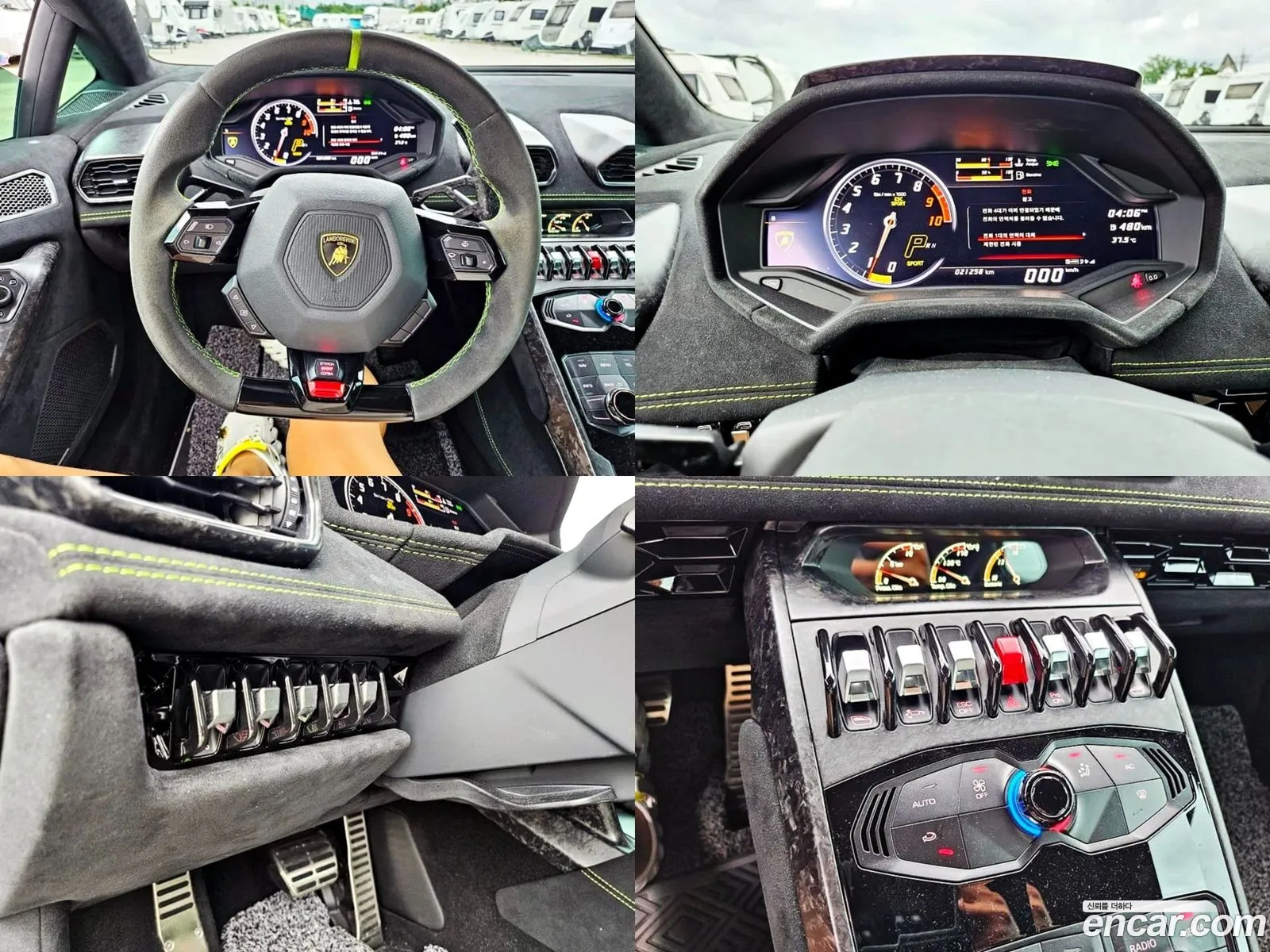 Korex Auto Trade - фотография 3918094