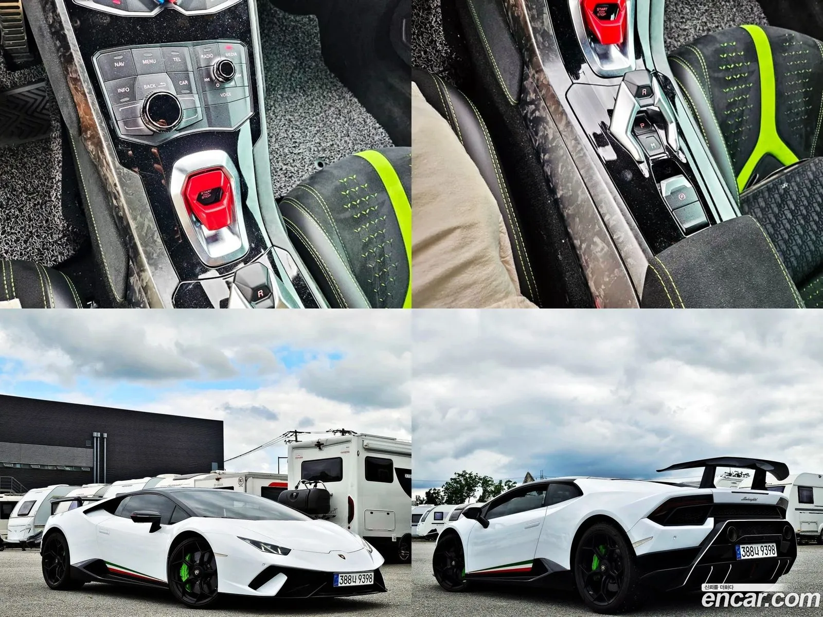 Korex Auto Trade - фотография 3918095