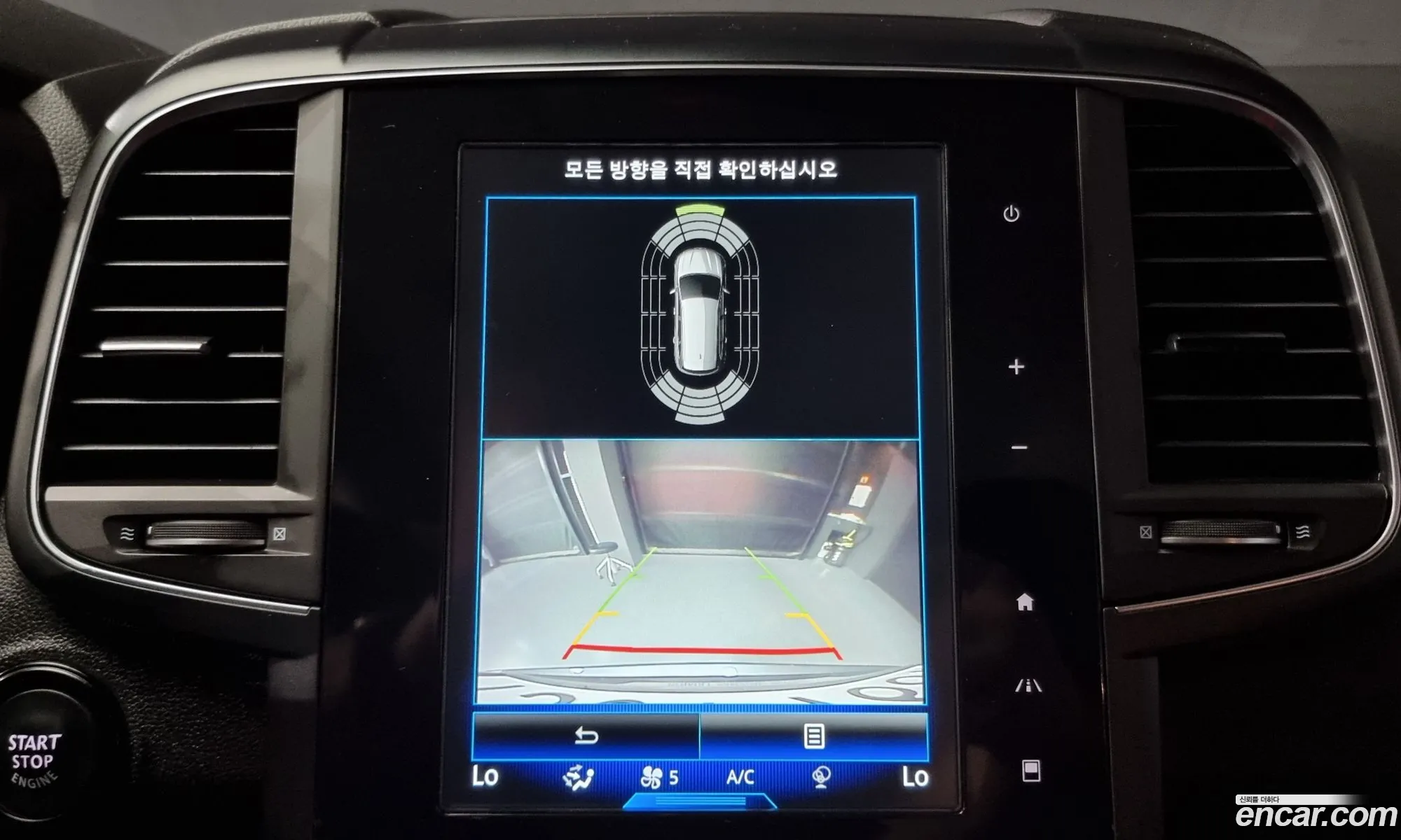 Korex Auto Trade - фотография 2622532