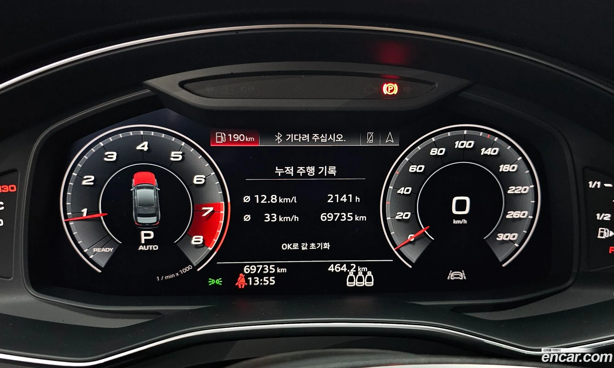 Korex Auto Trade - фотография 8492208