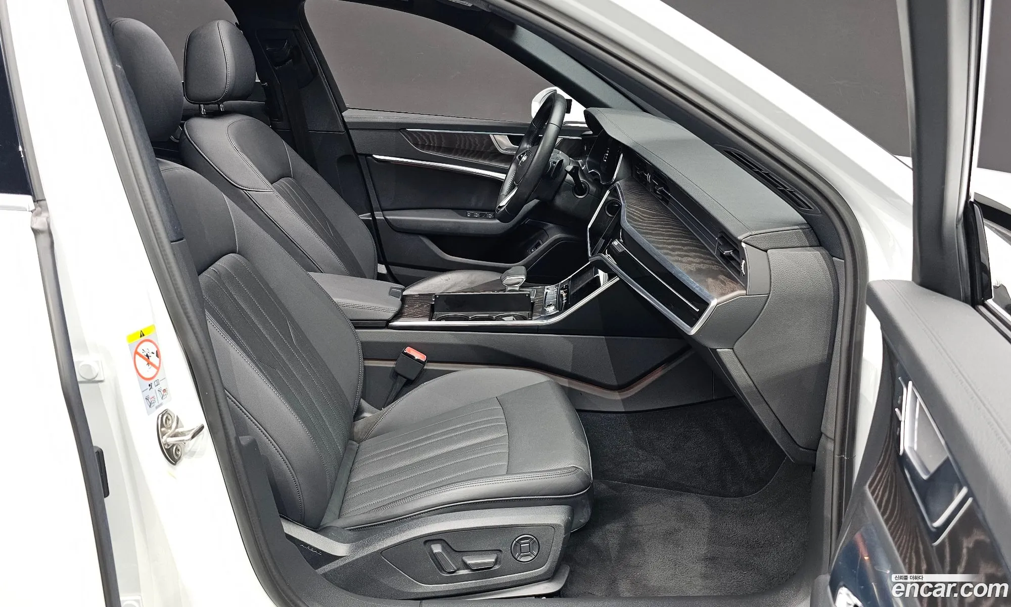 Korex Auto Trade - фотография 8492210
