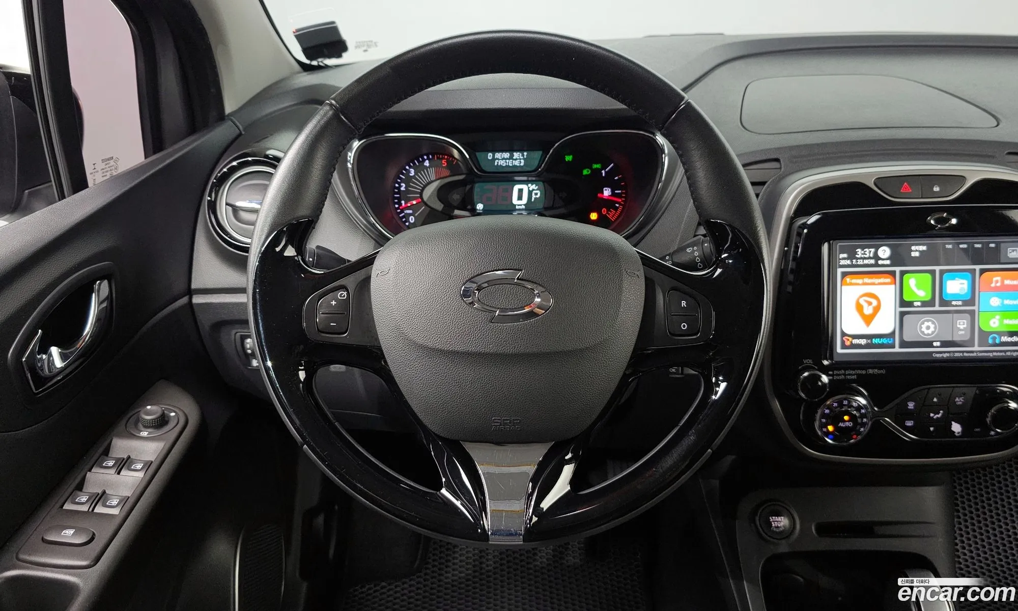 Korex Auto Trade - фотография 2627634