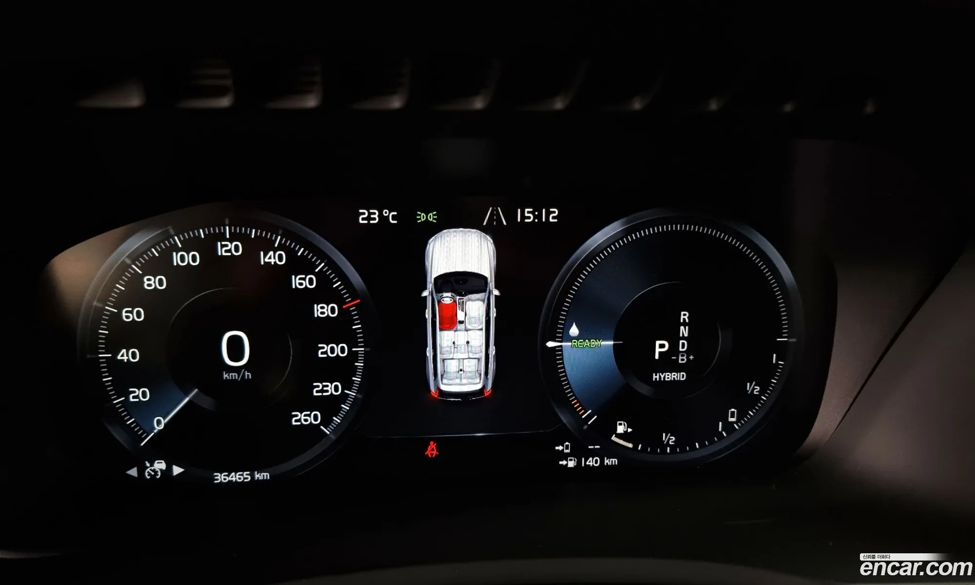 Korex Auto Trade - фотография 2340102