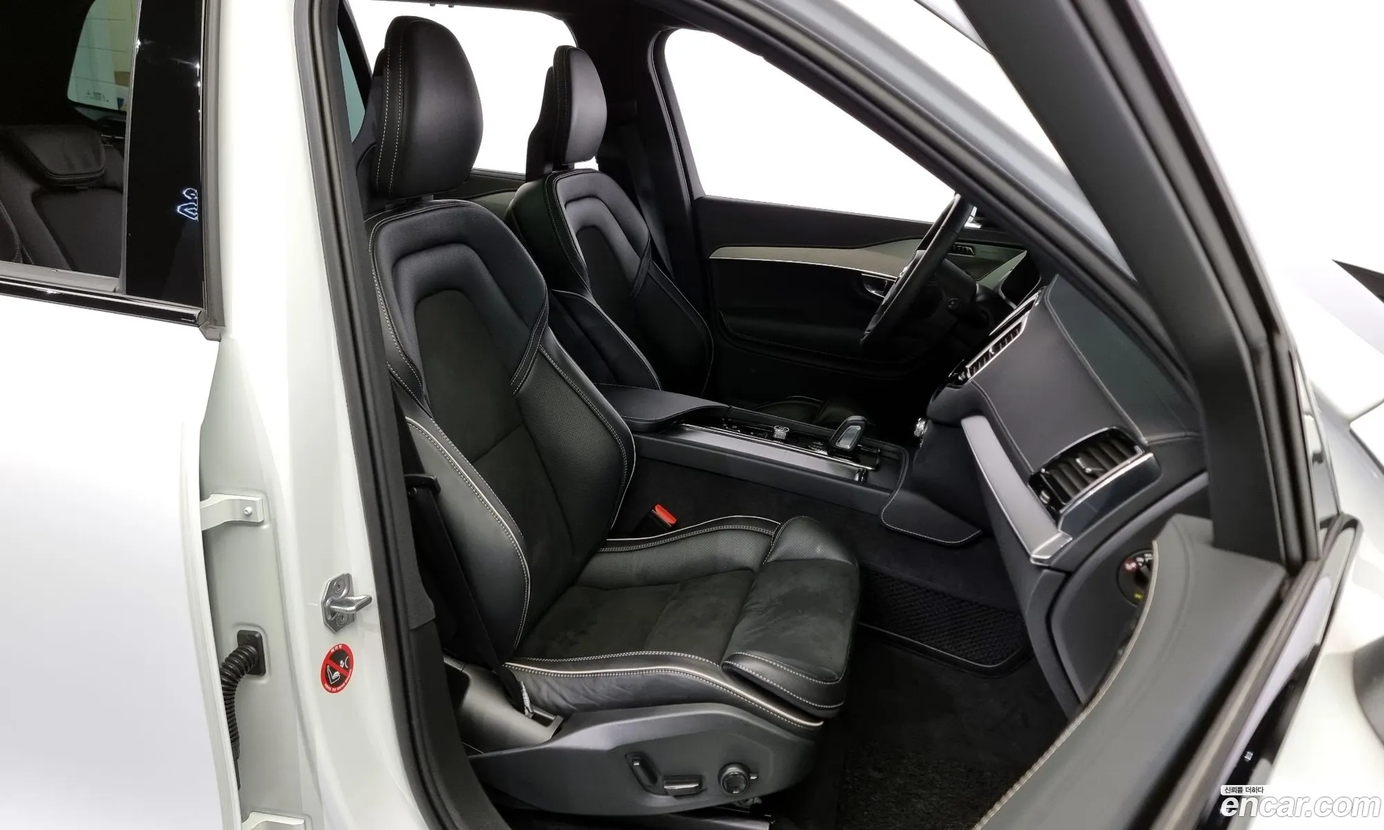 Korex Auto Trade - фотография 2340099