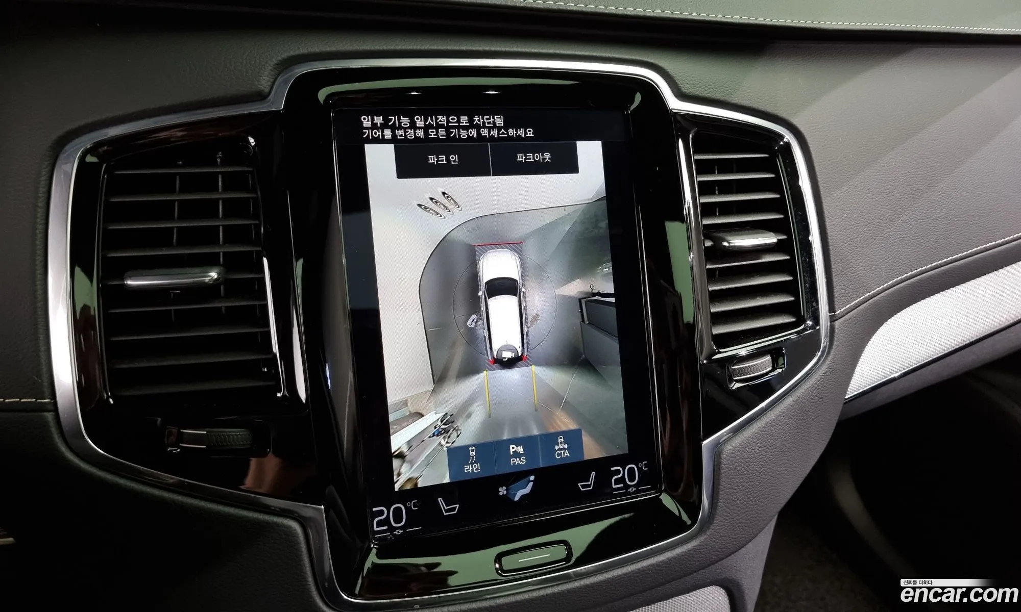 Korex Auto Trade - фотография 2340095