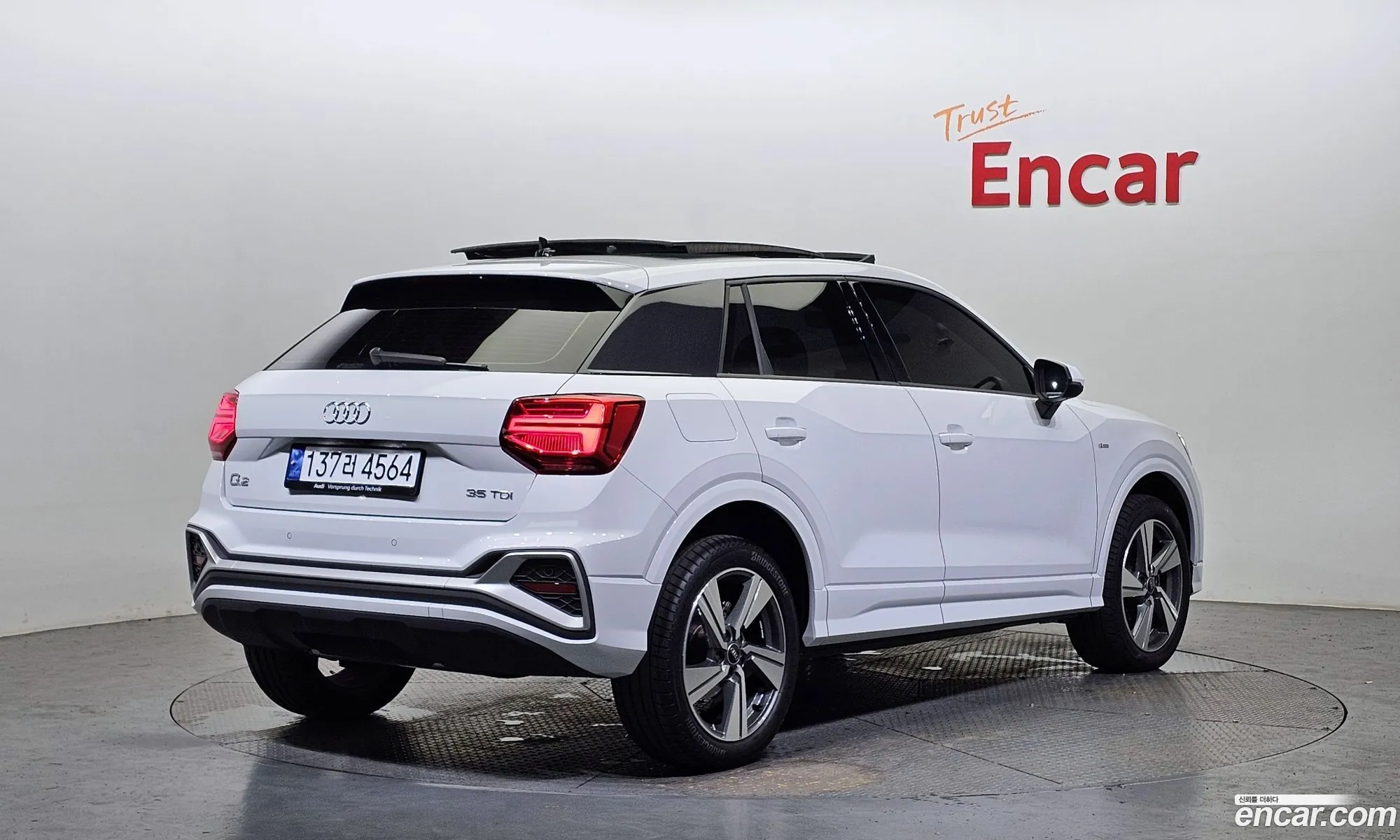 Audi Q2 35 Tdi Premium 2023 - фотография 8474027
