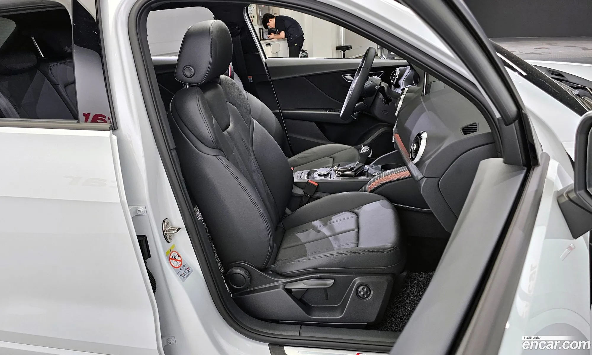 Korex Auto Trade - фотография 8582807