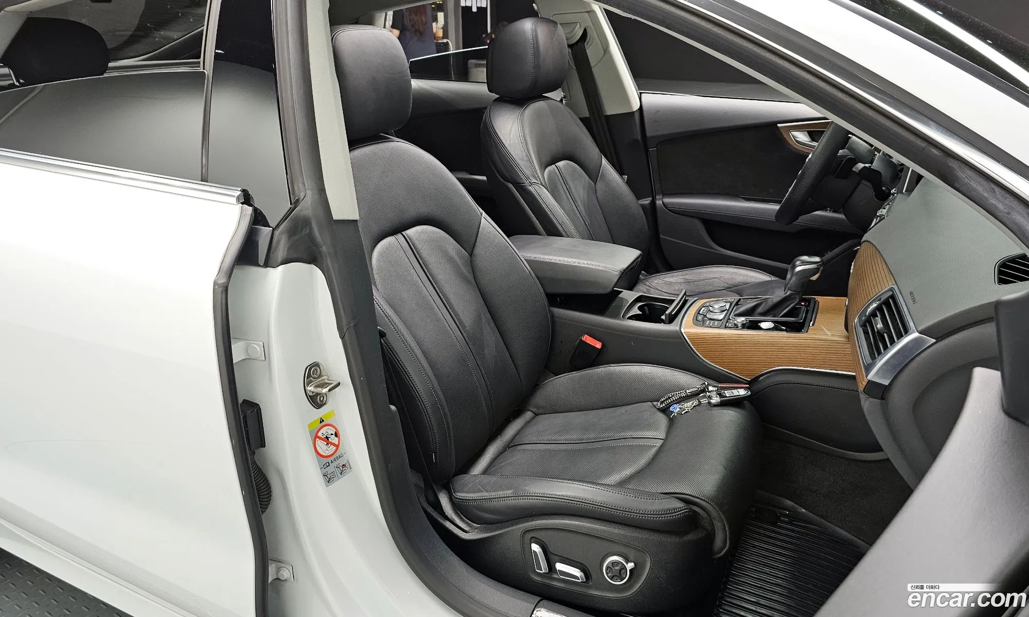Korex Auto Trade - фотография 8384212