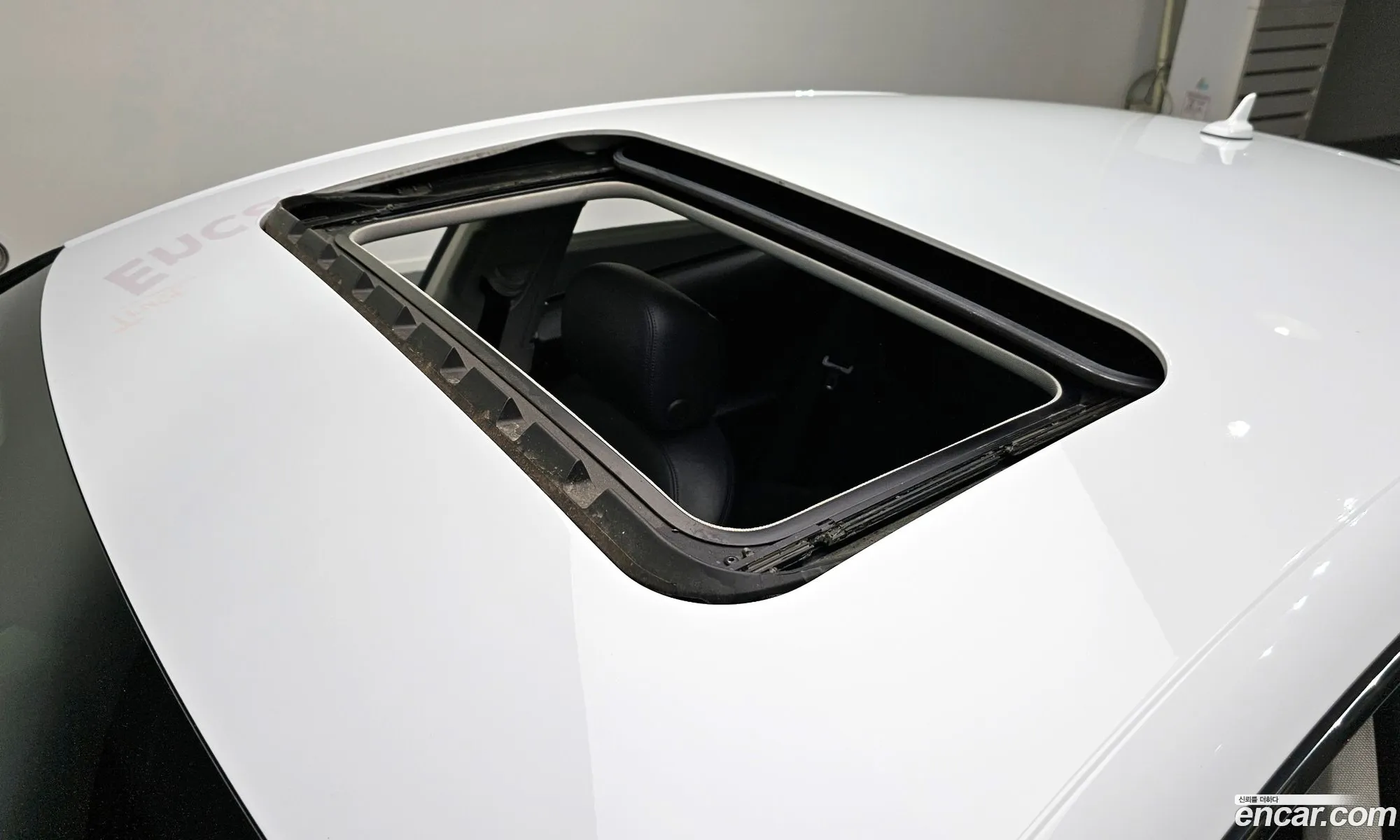 Korex Auto Trade - фотография 8384220