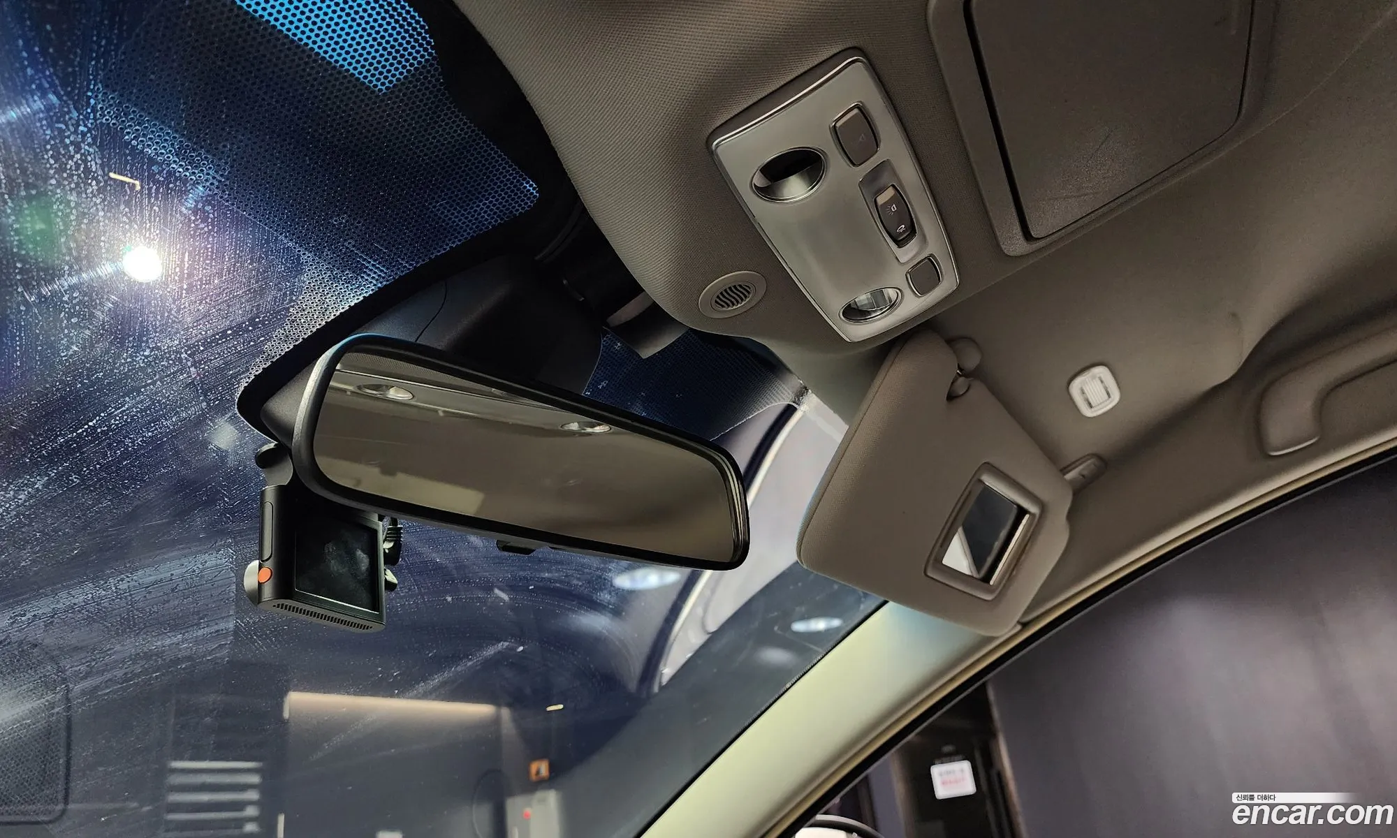 Korex Auto Trade - фотография 2622415