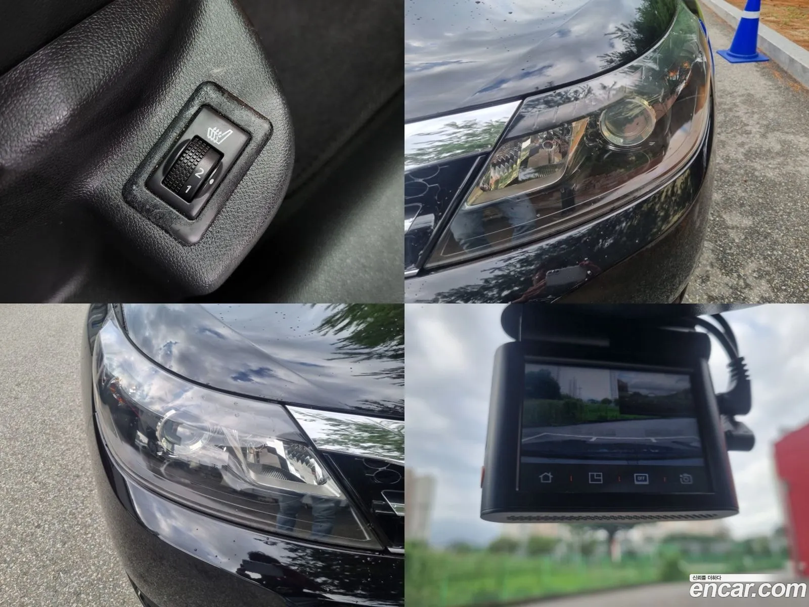 Korex Auto Trade - фотография 2622416