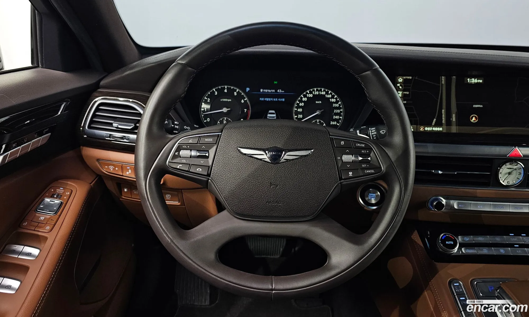 Korex Auto Trade - фотография 392751