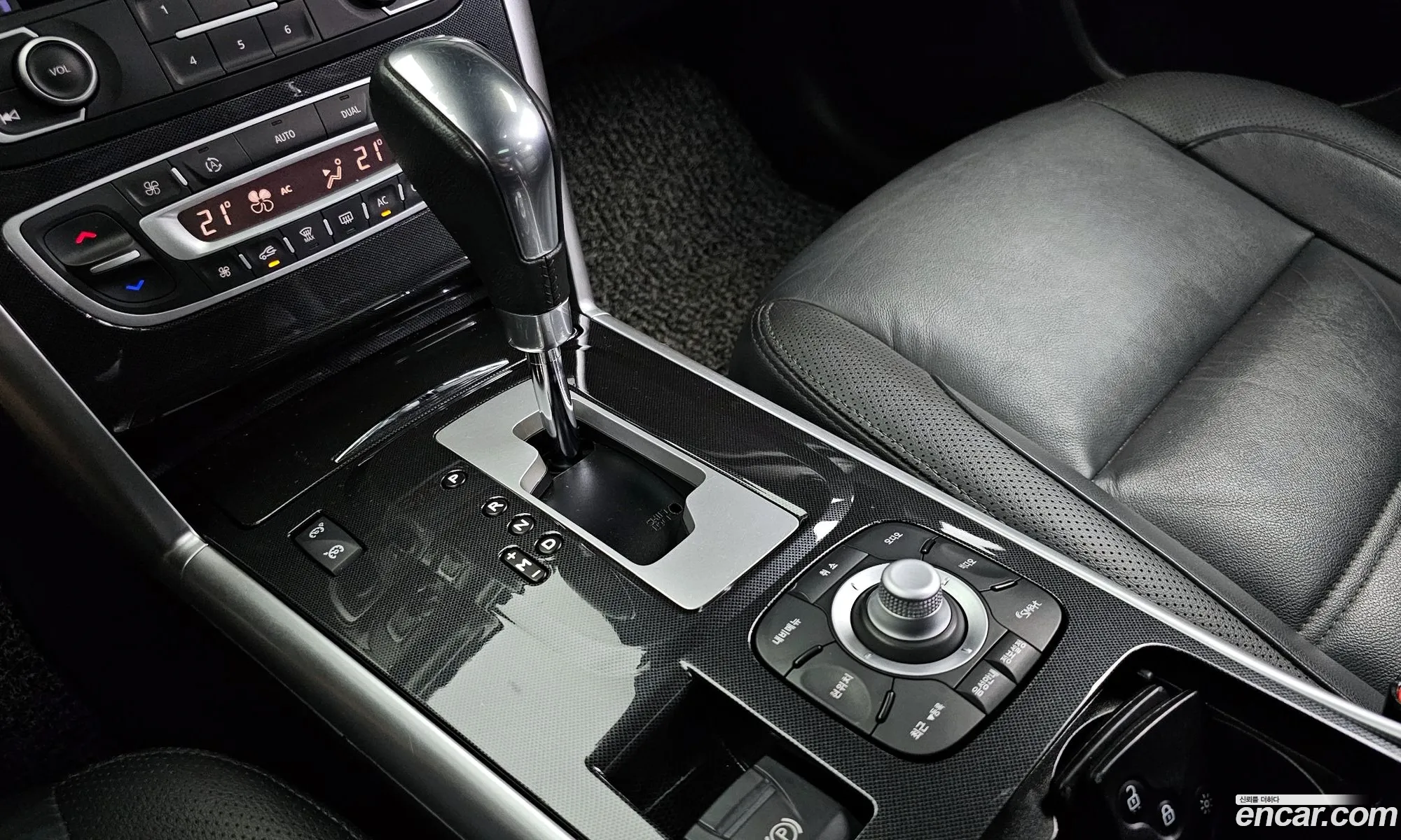 Korex Auto Trade - фотография 13429389