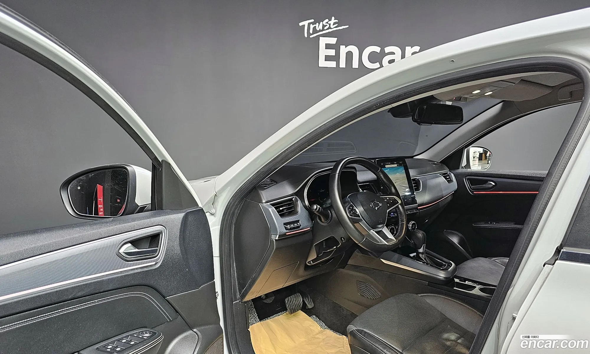 Korex Auto Trade - фотография 18861654