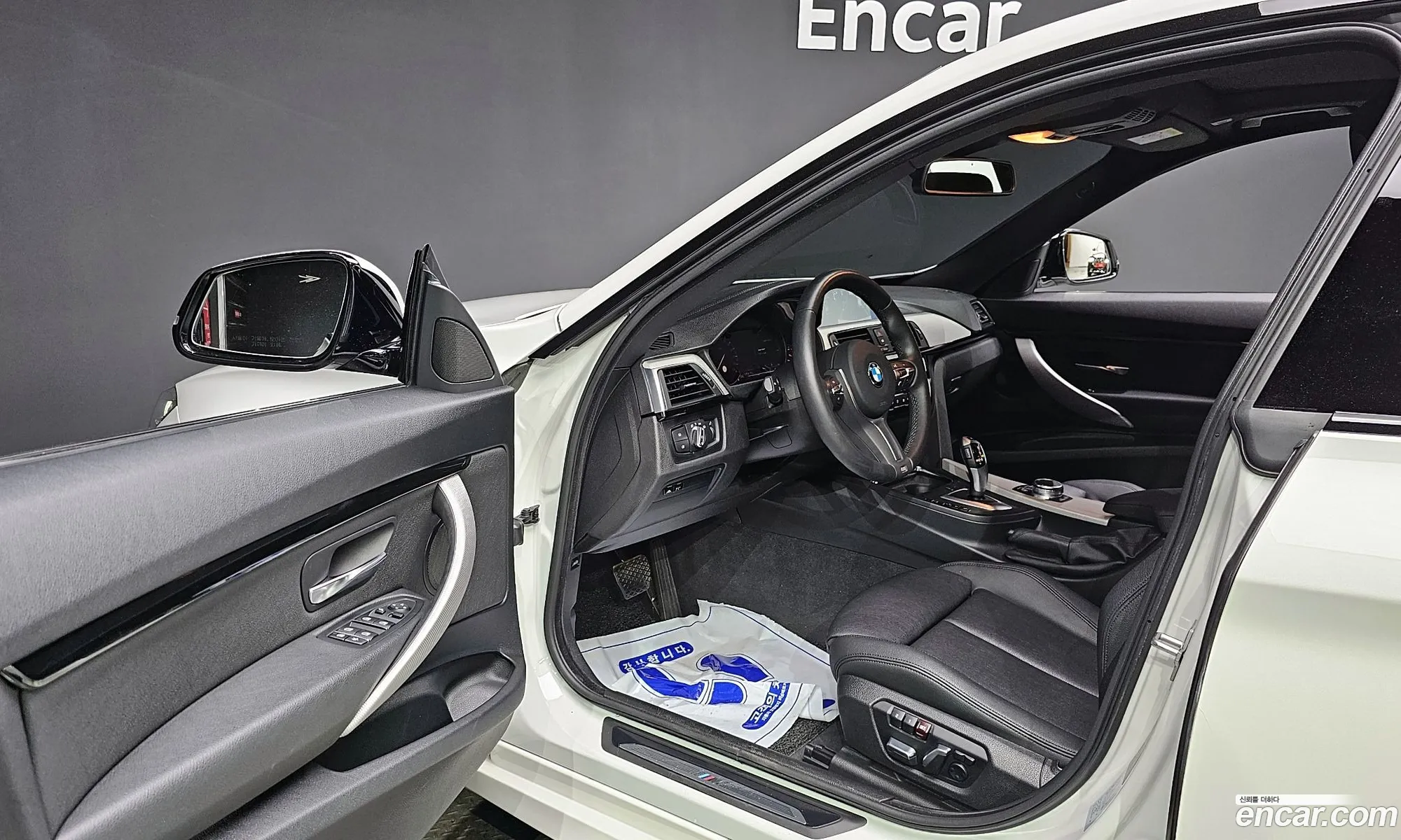 Korex Auto Trade - фотография 15781658