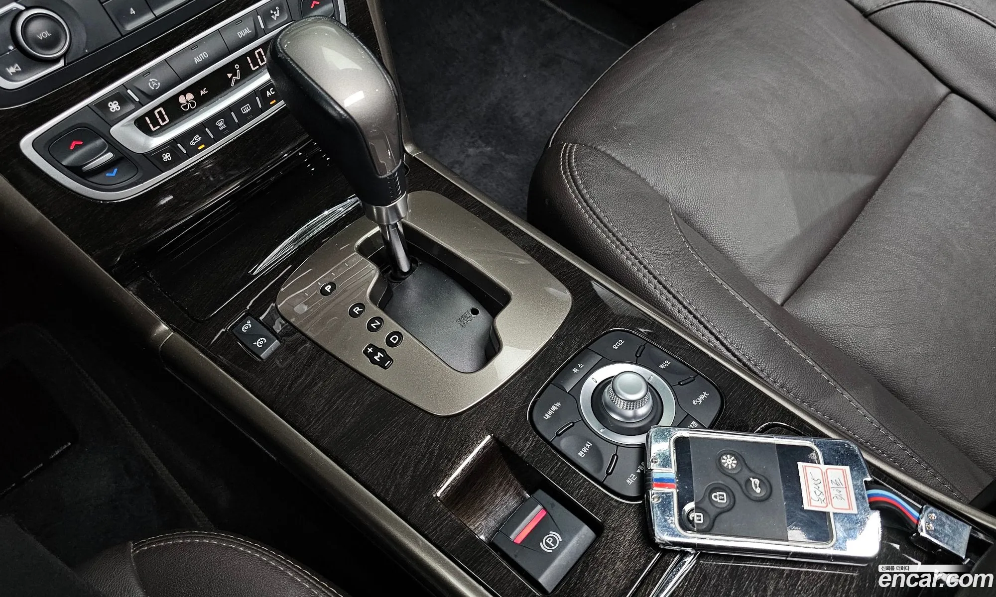 Korex Auto Trade - фотография 13375842