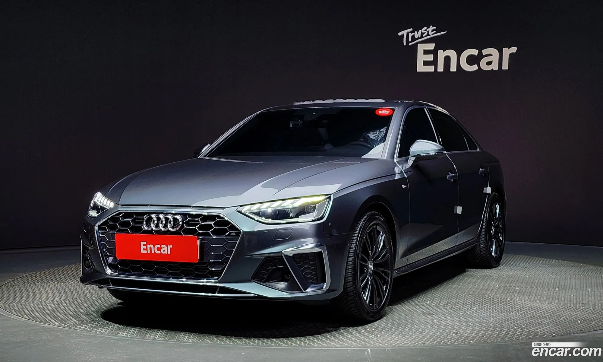 Korex Auto Trade - фотография 246520