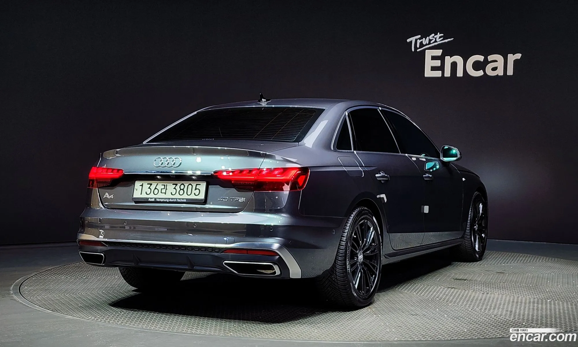 Korex Auto Trade - фотография 246521