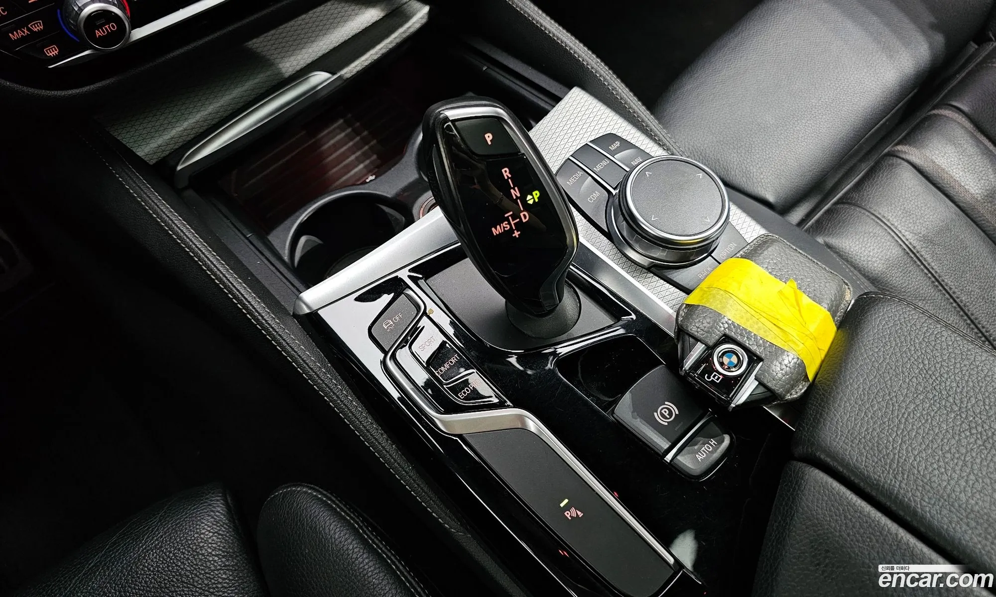 Korex Auto Trade - фотография 16310672