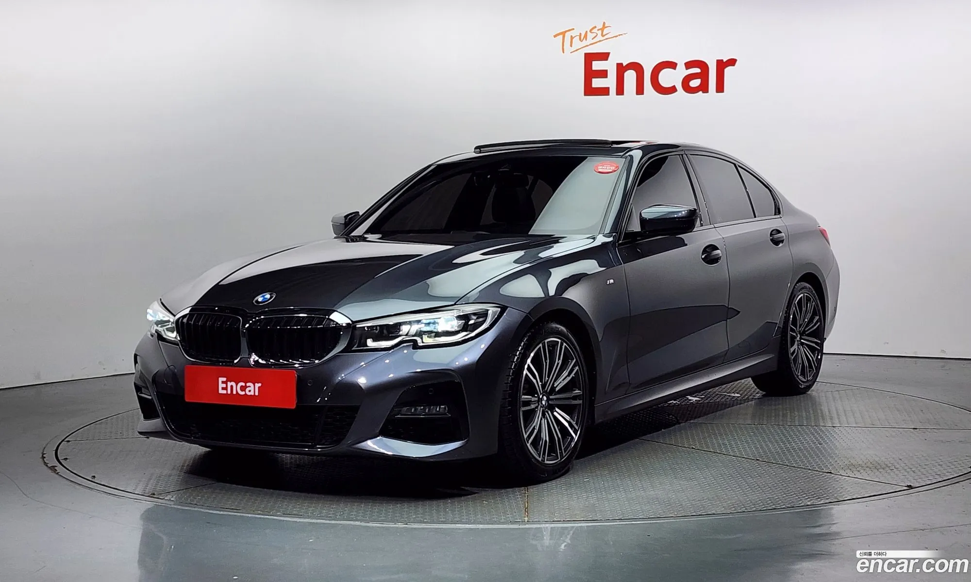 BMW 3Er 320D M Sports 2019 - фотография 16353537