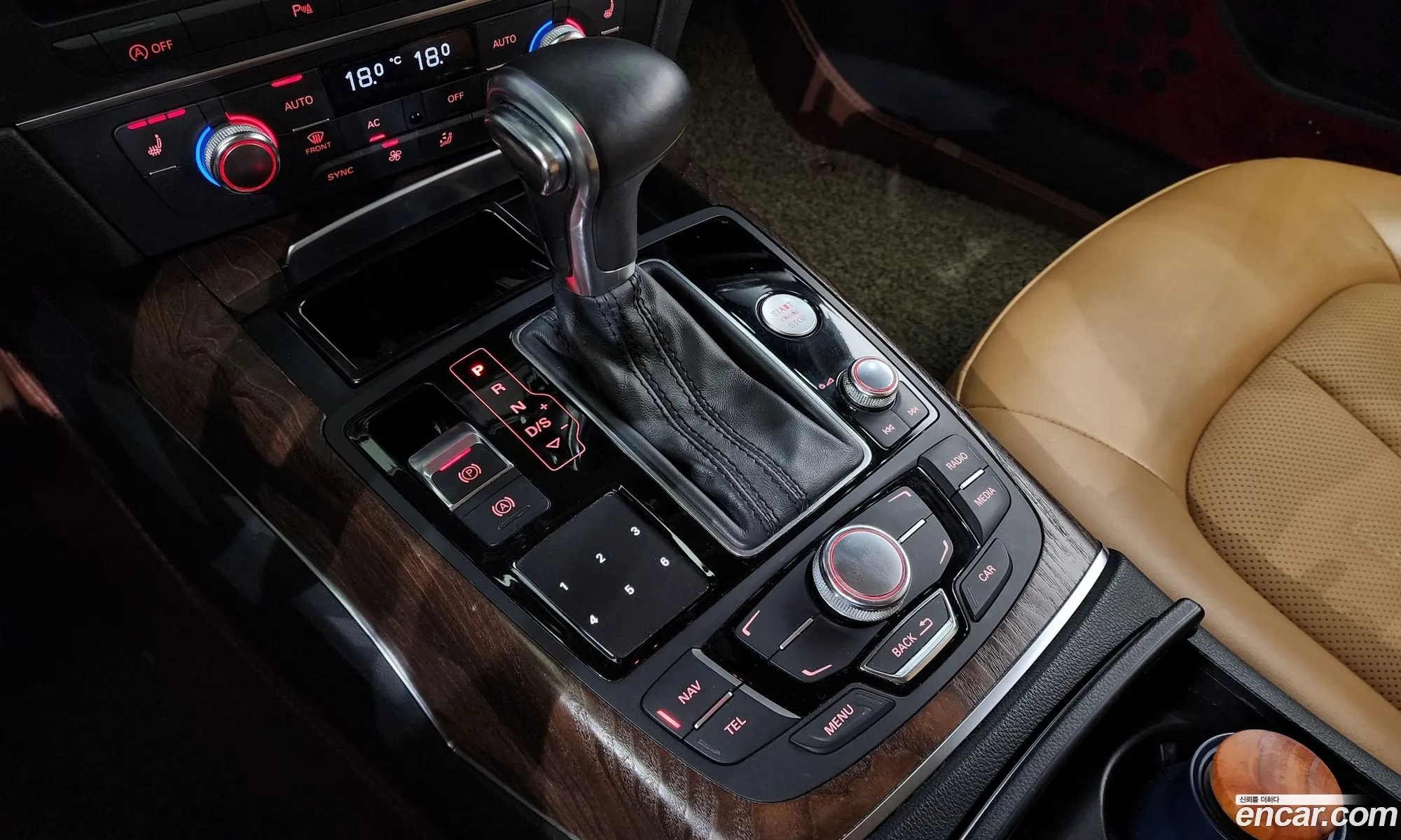 Korex Auto Trade - фотография 8537610