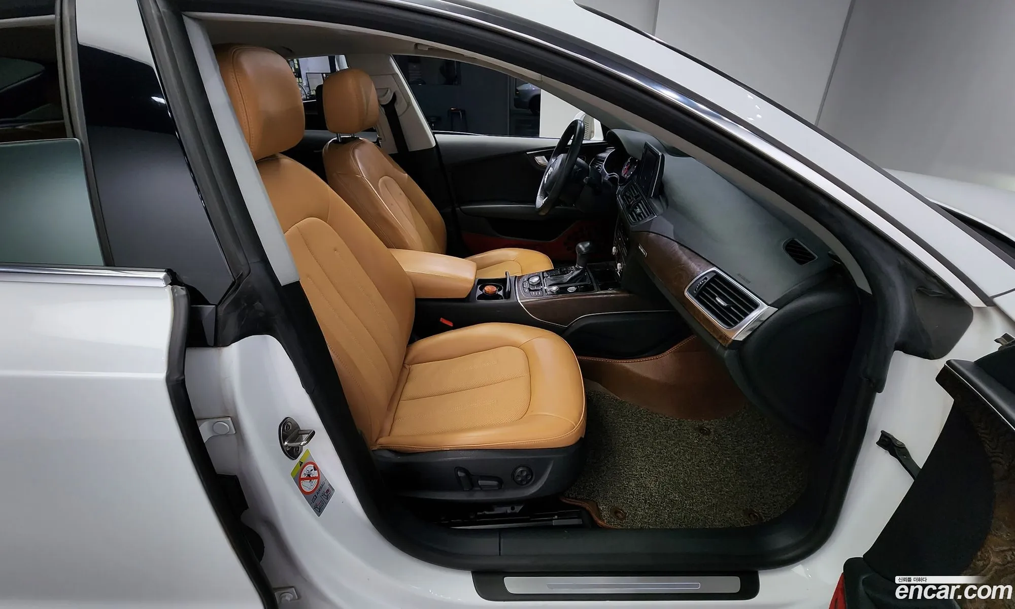 Korex Auto Trade - фотография 8537613