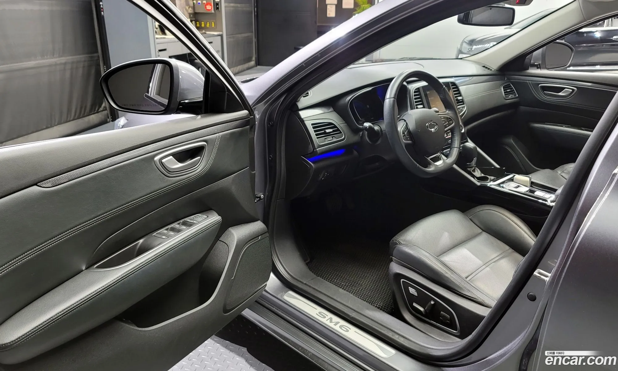 Korex Auto Trade - фотография 2622958