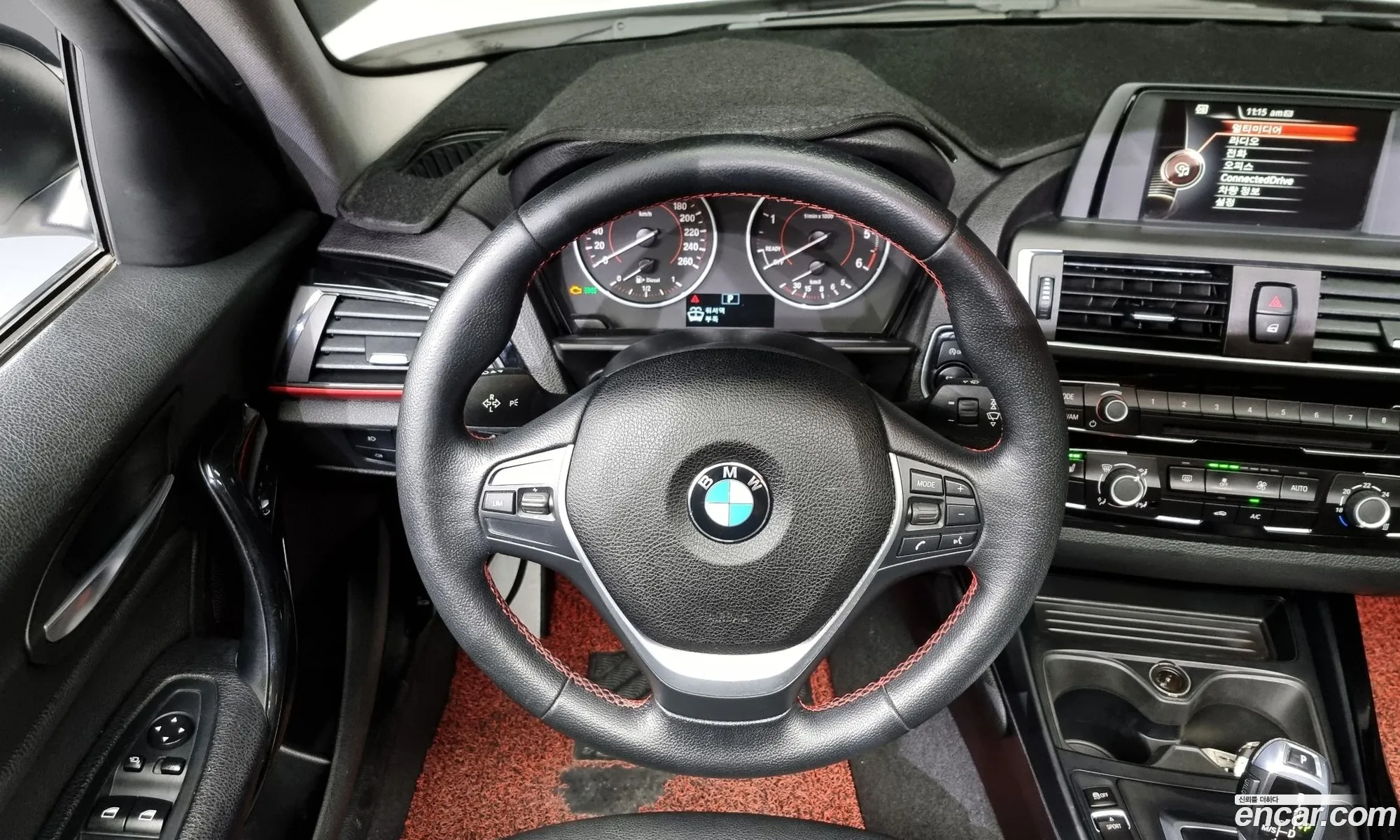 Korex Auto Trade - фотография 16361486