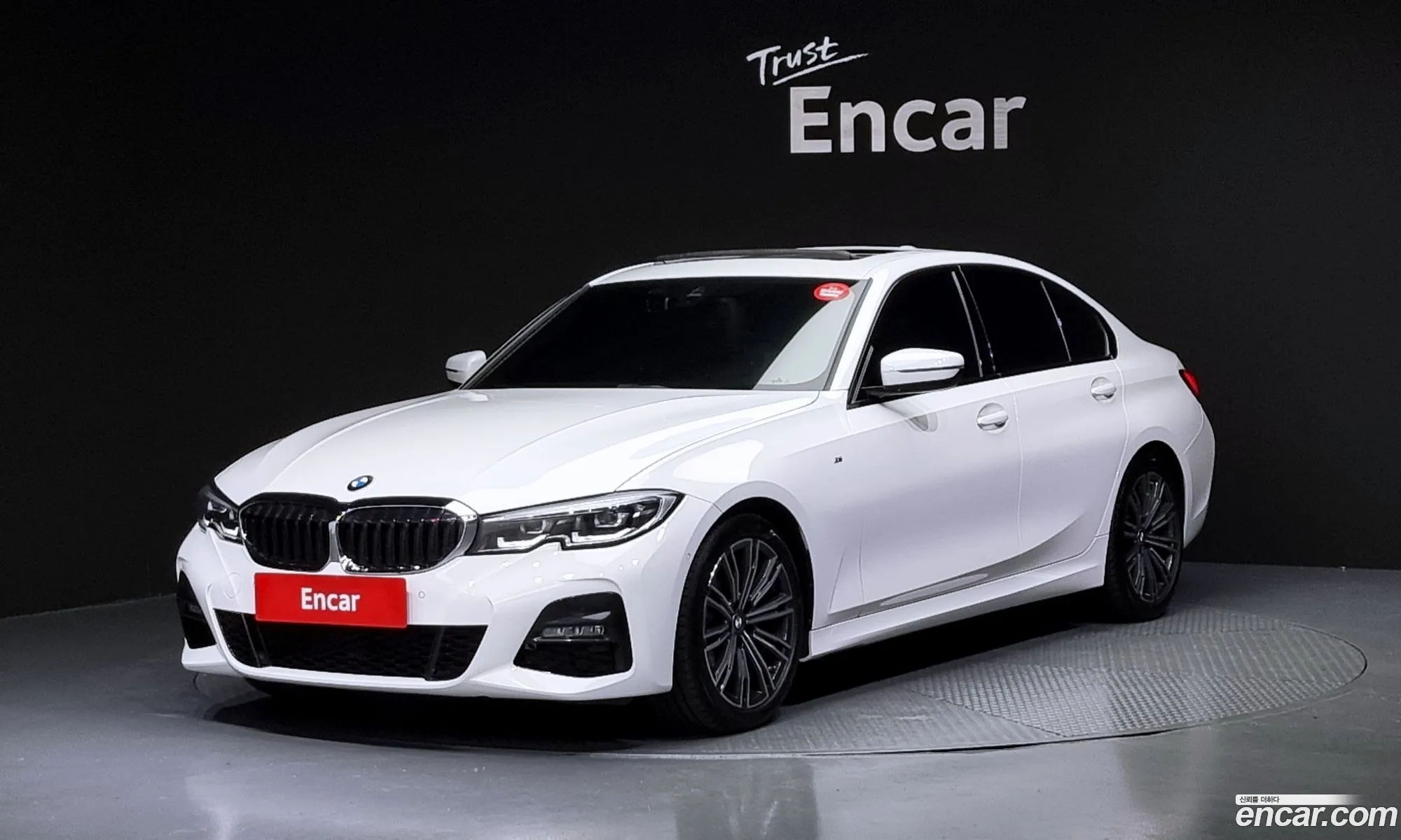 BMW 3Er Vii G2X 320I M Sports 2022 - фотография 16193857
