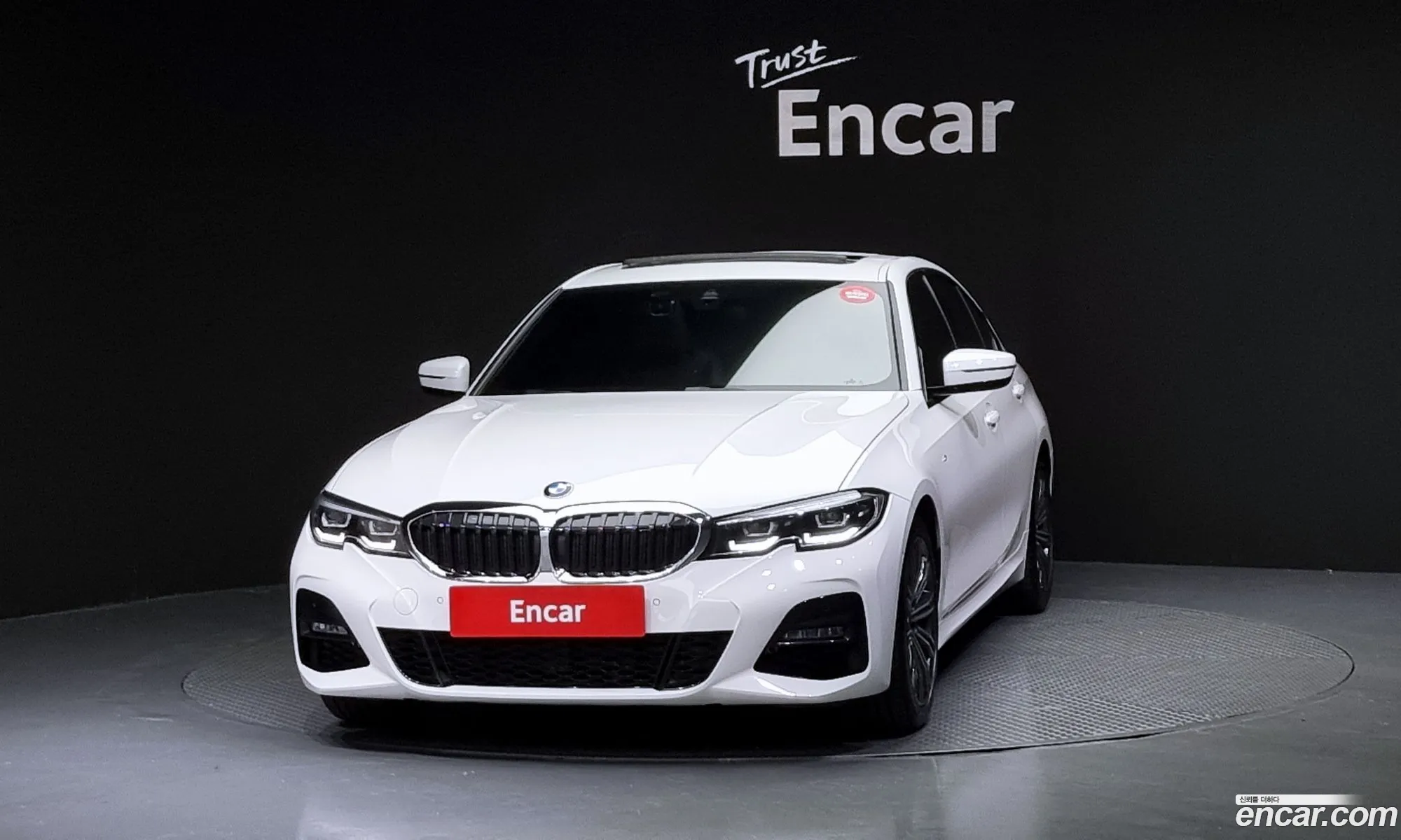 BMW 3Er Vii G2X 320I M Sports 2022 - фотография 16193859