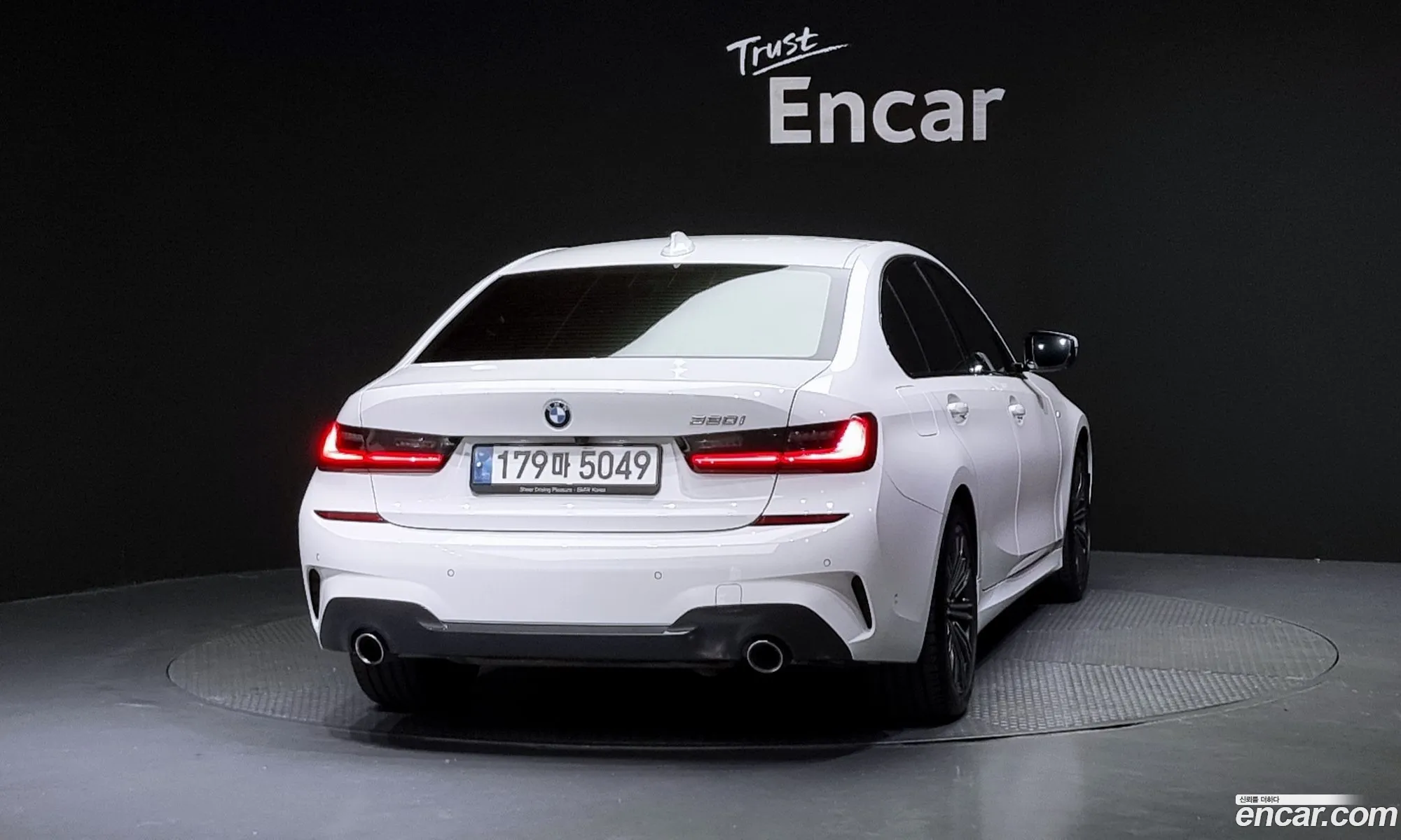 BMW 3Er Vii G2X 320I M Sports 2022 - фотография 16193860