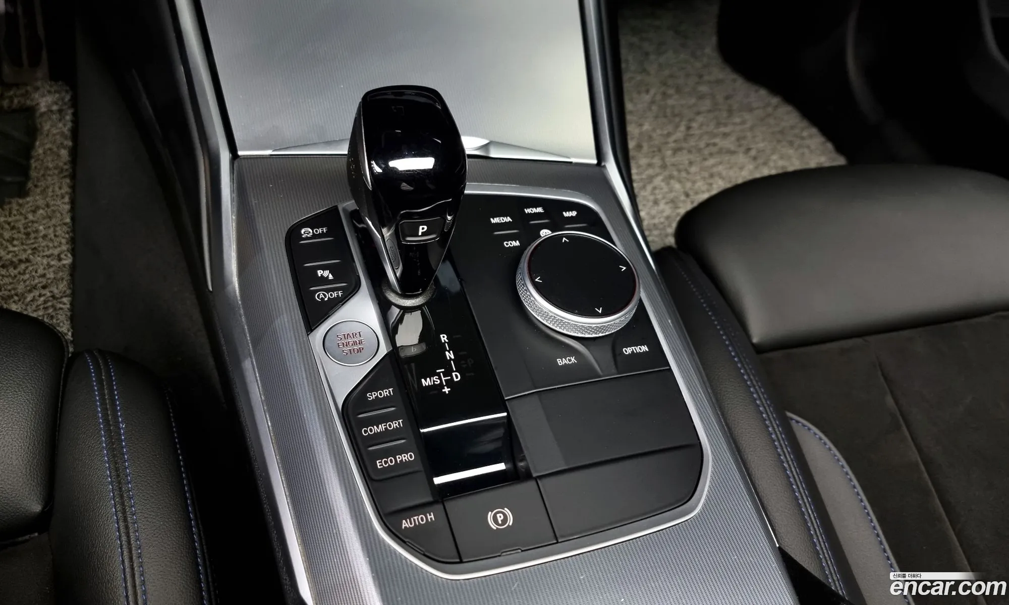 Korex Auto Trade - фотография 16310564