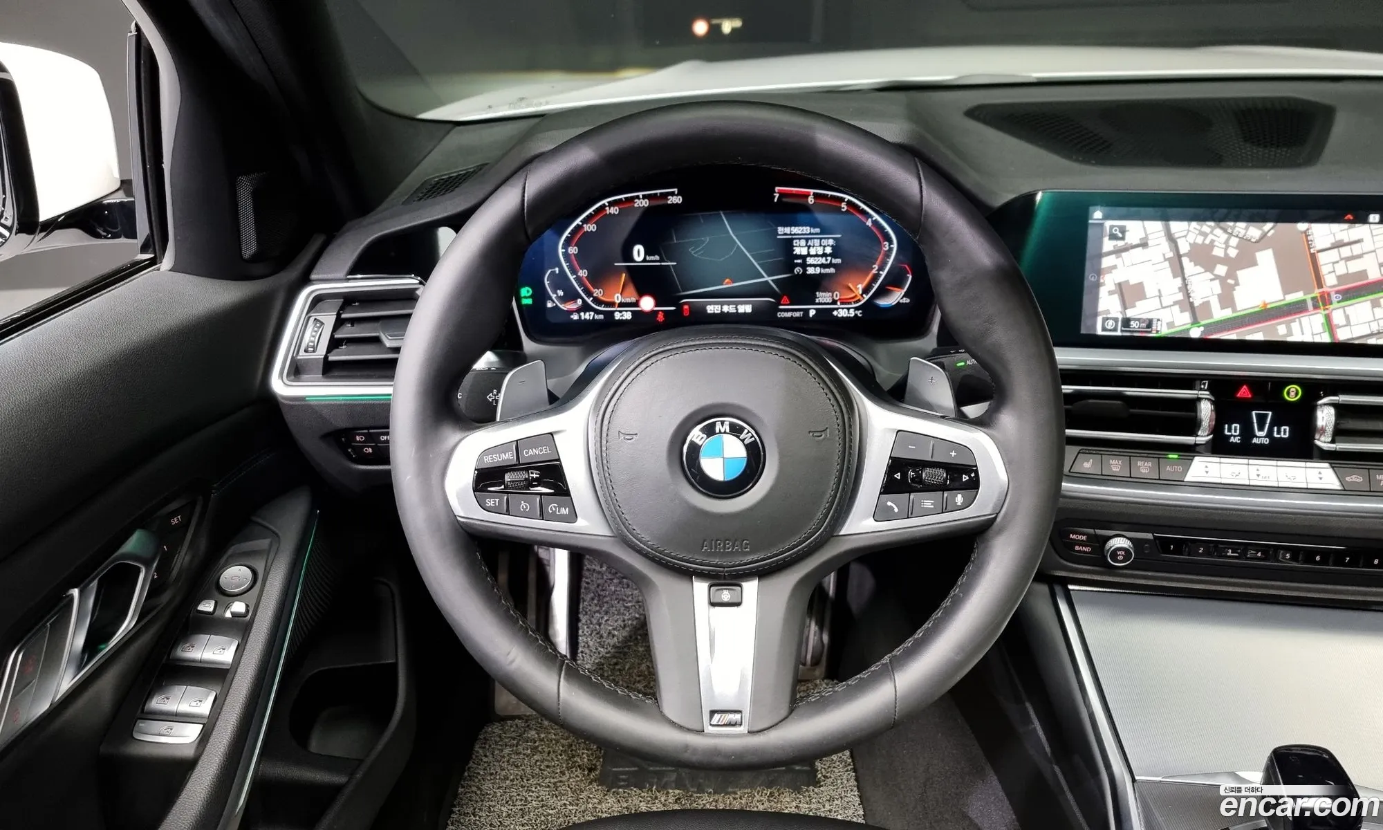 Korex Auto Trade - фотография 16310568
