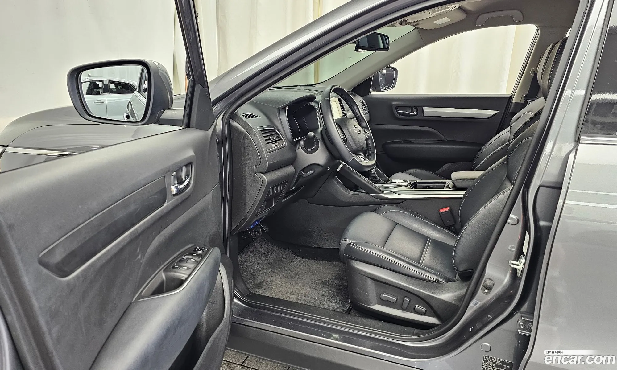 Korex Auto Trade - фотография 2563944
