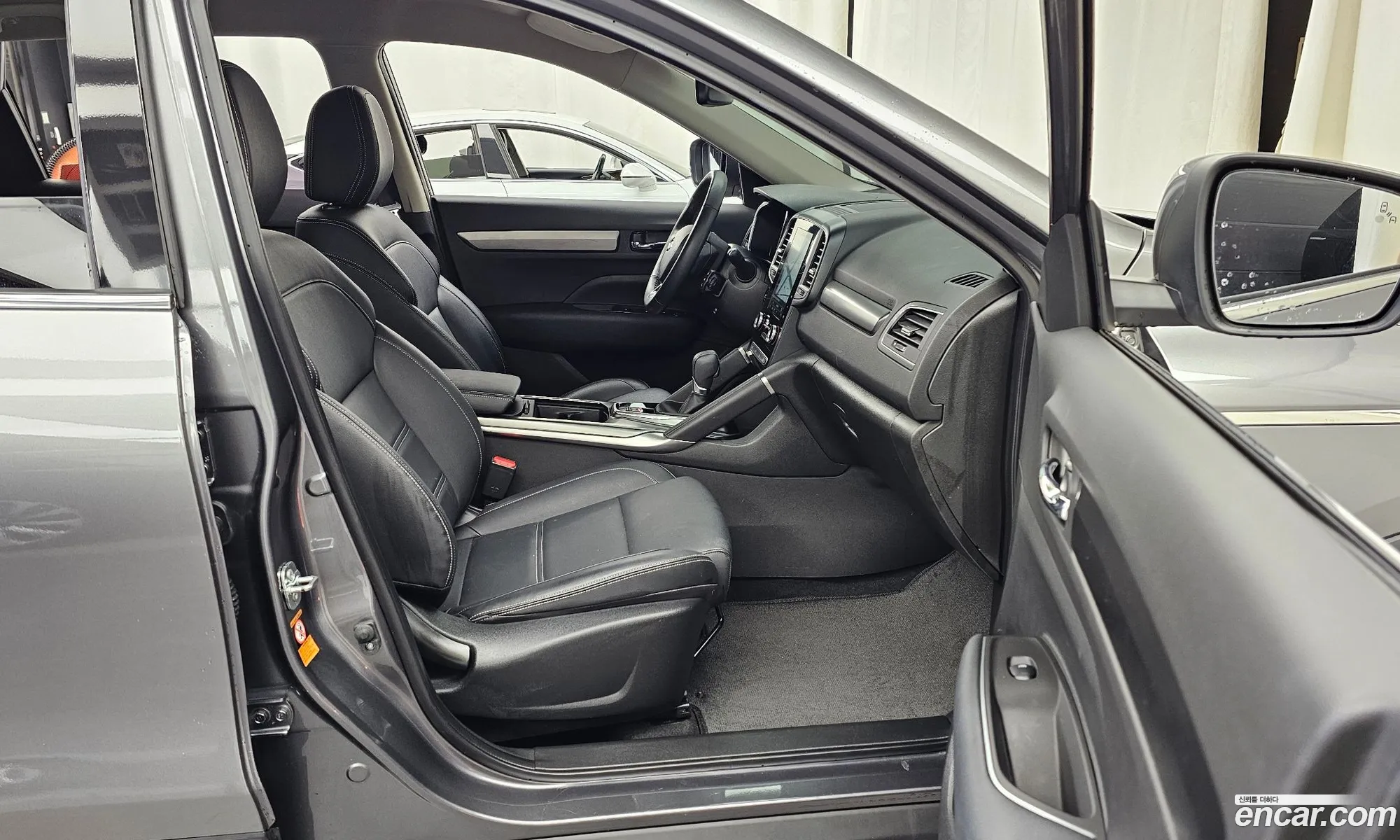 Korex Auto Trade - фотография 2563945