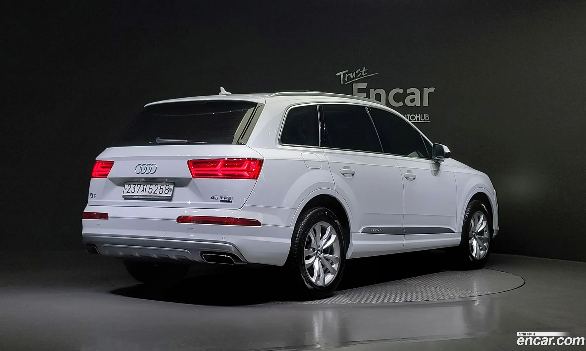 Korex Auto Trade - фотография 237667