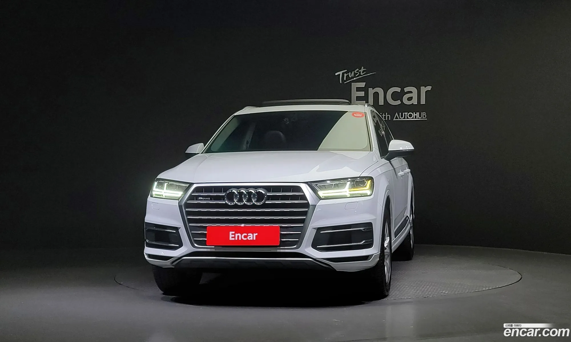 Korex Auto Trade - фотография 237668