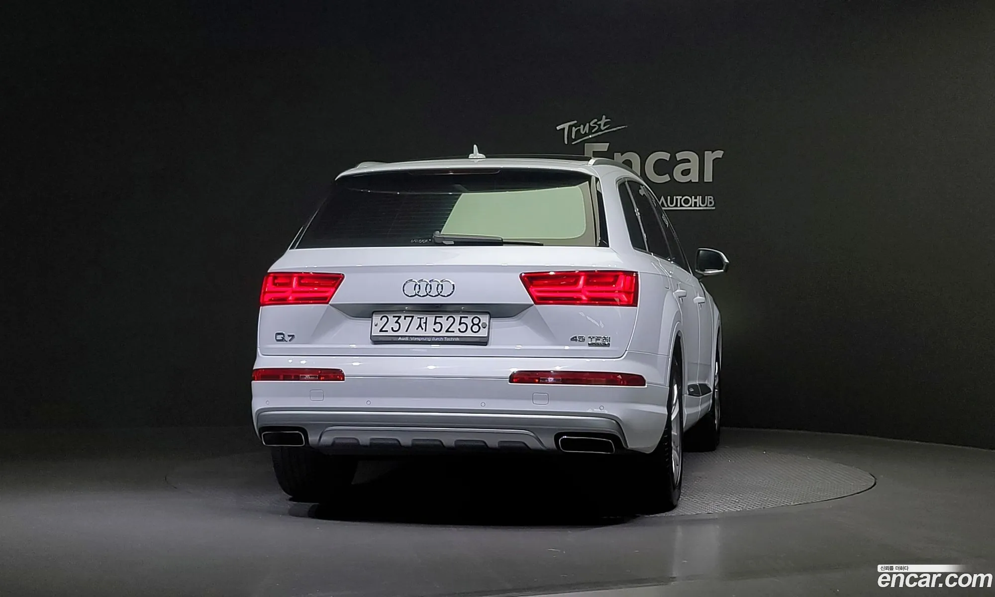 Korex Auto Trade - фотография 237669