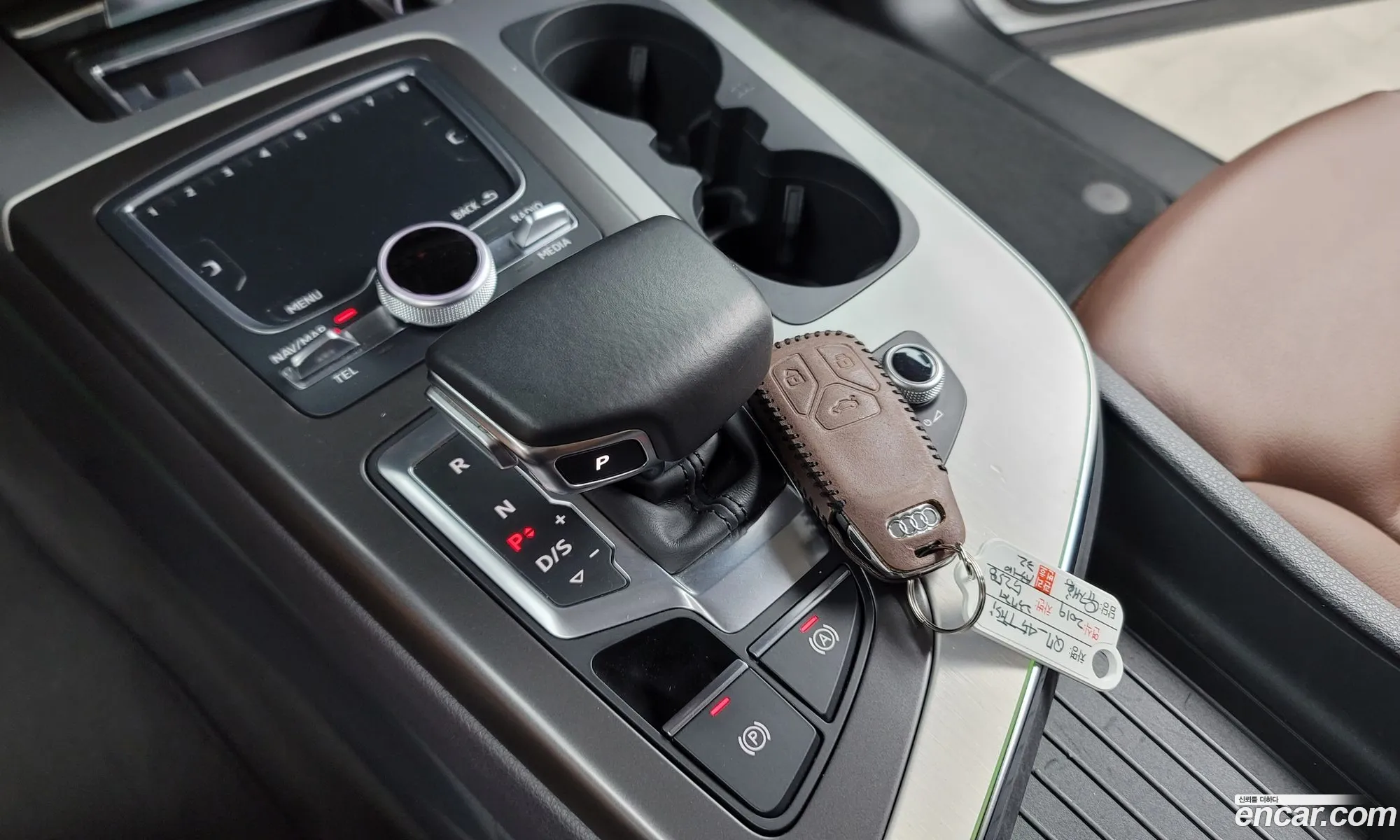 Korex Auto Trade - фотография 237674