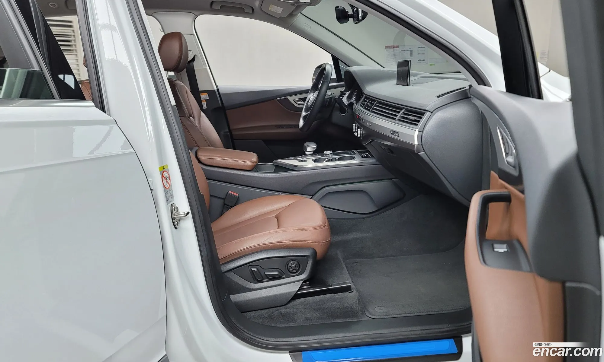 Korex Auto Trade - фотография 237676