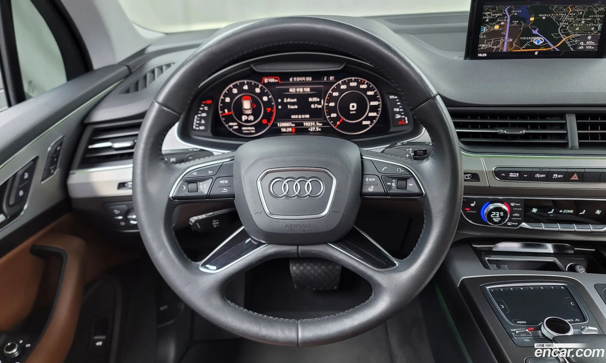 Korex Auto Trade - фотография 237678