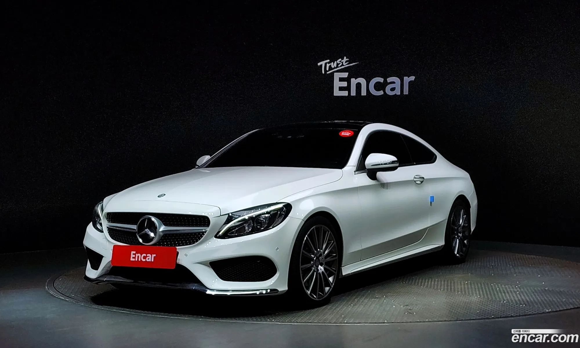 Mercedes-Benz C-Klasse Iv W205 C200 Coupe 2016 - фотография 18659821