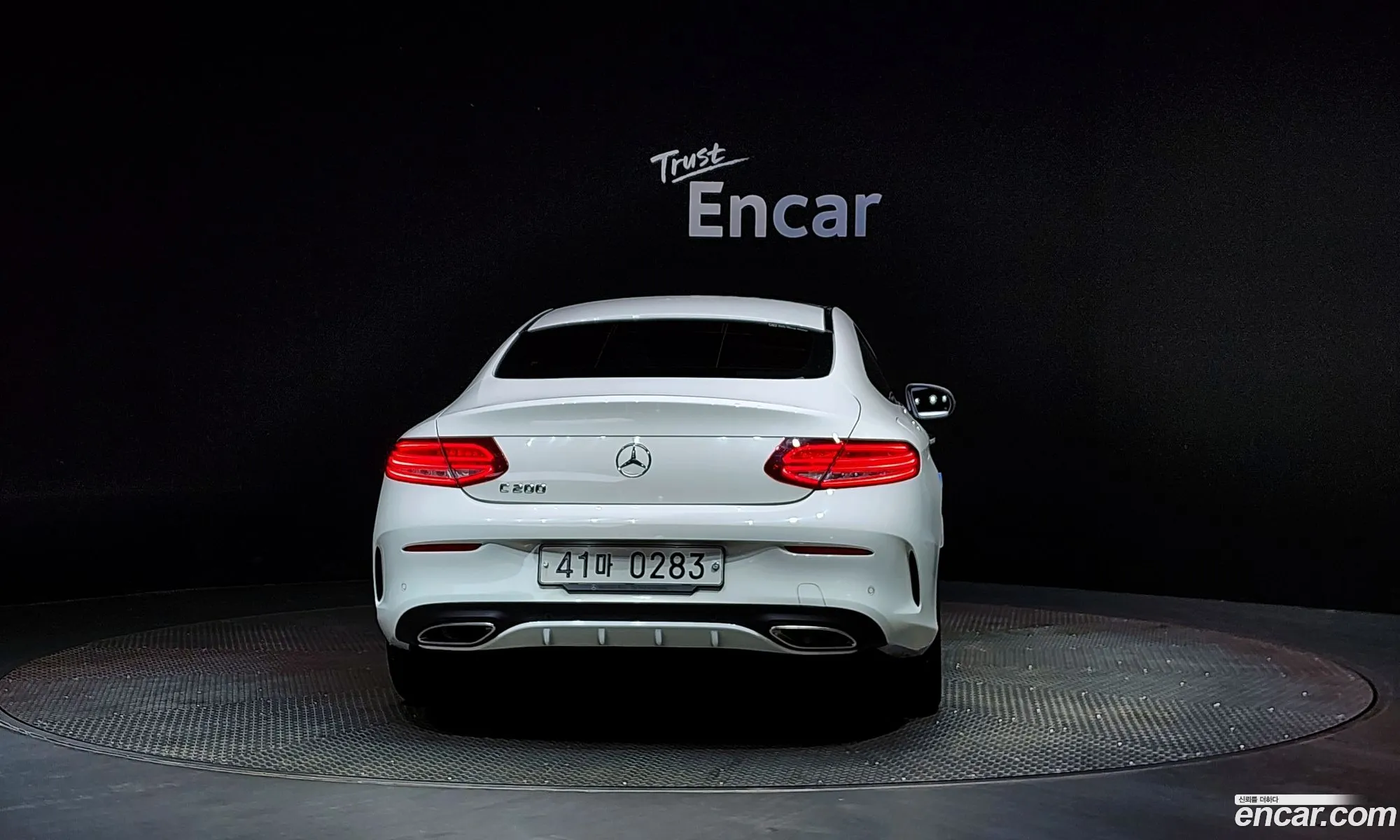Mercedes-Benz C-Klasse Iv W205 C200 Coupe 2016 - фотография 18659824